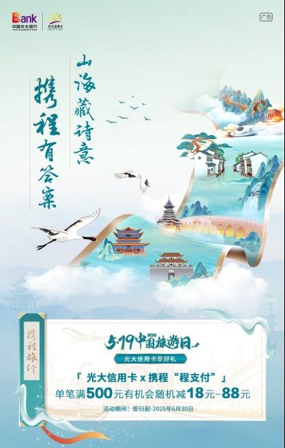 ng电子游戏·(中国集团)官方网站