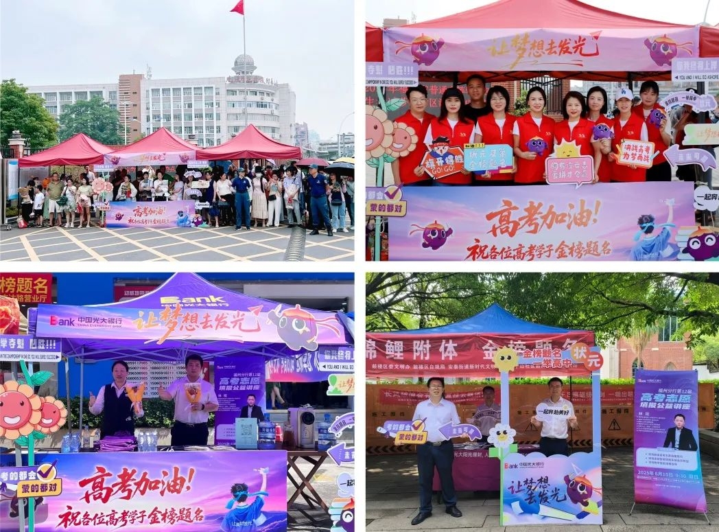 ng电子游戏·(中国集团)官方网站