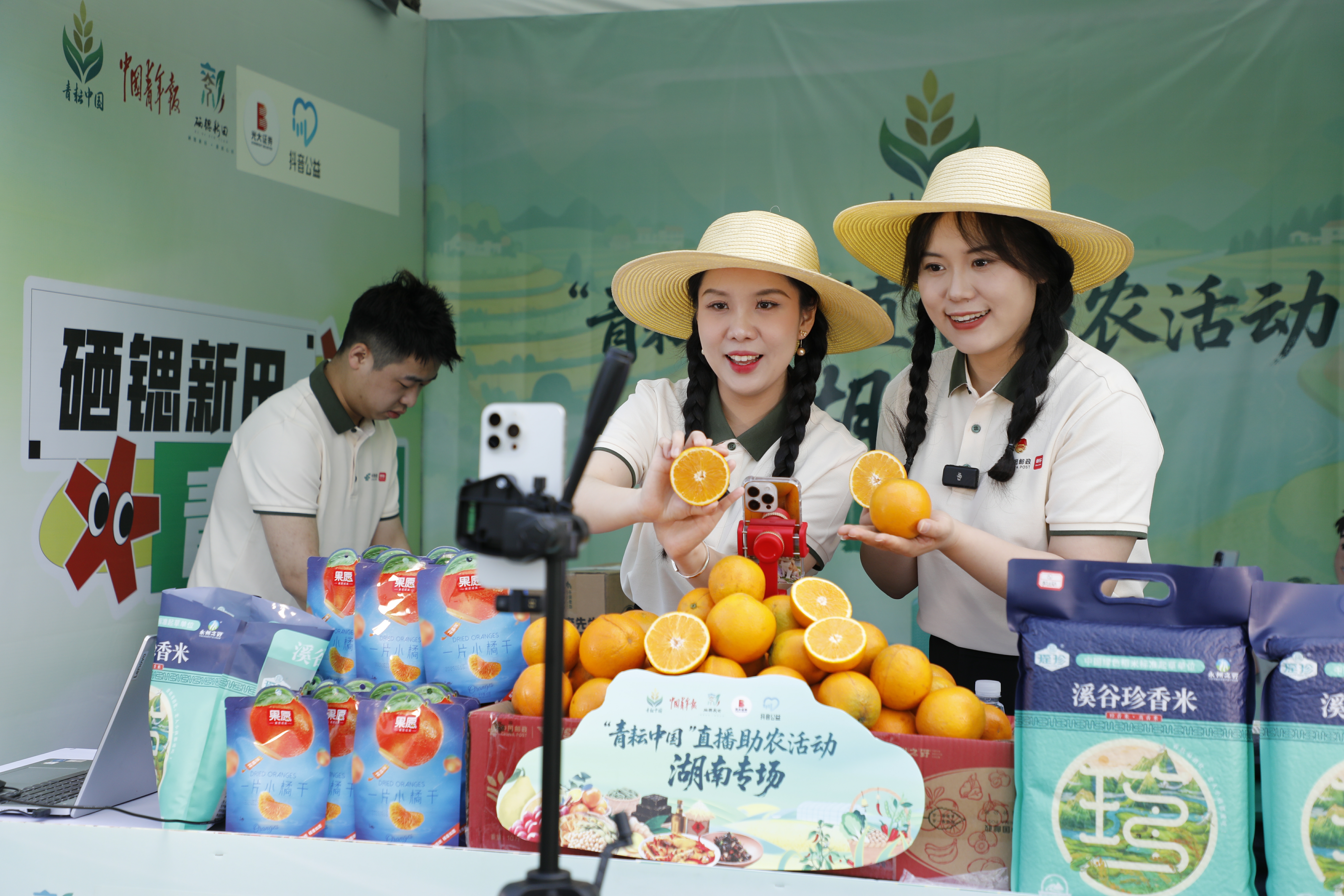 ng电子游戏·(中国集团)官方网站