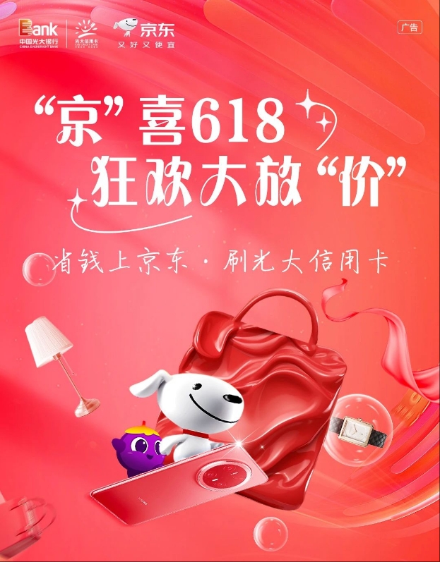 ng电子游戏·(中国集团)官方网站