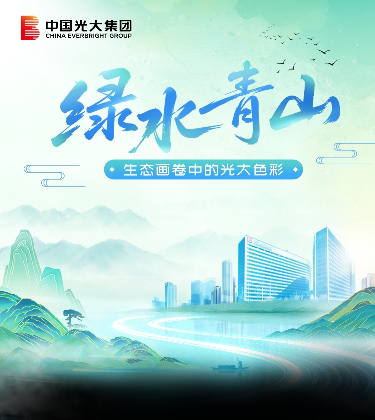 ng电子游戏·(中国集团)官方网站