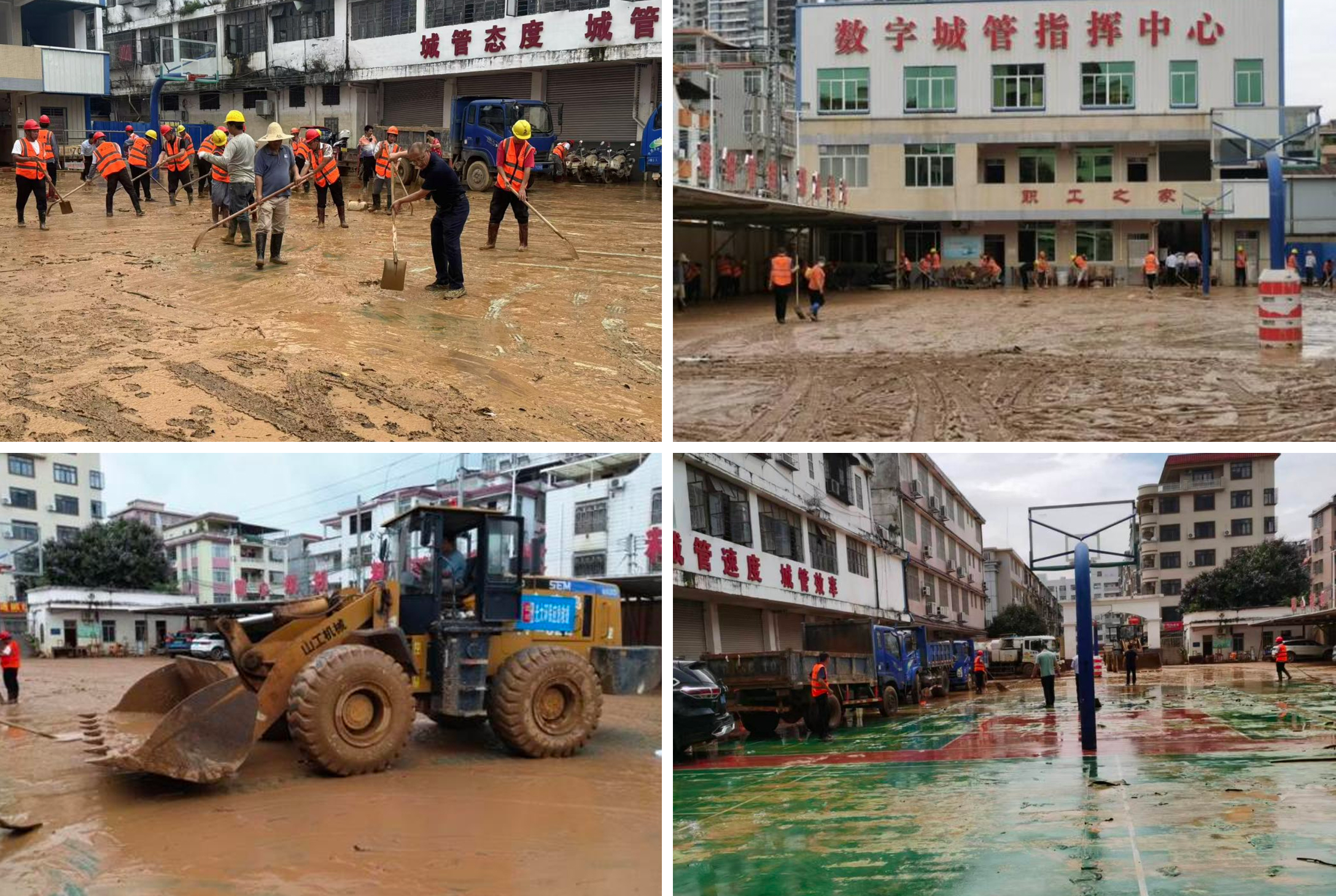 ng电子游戏·(中国集团)官方网站