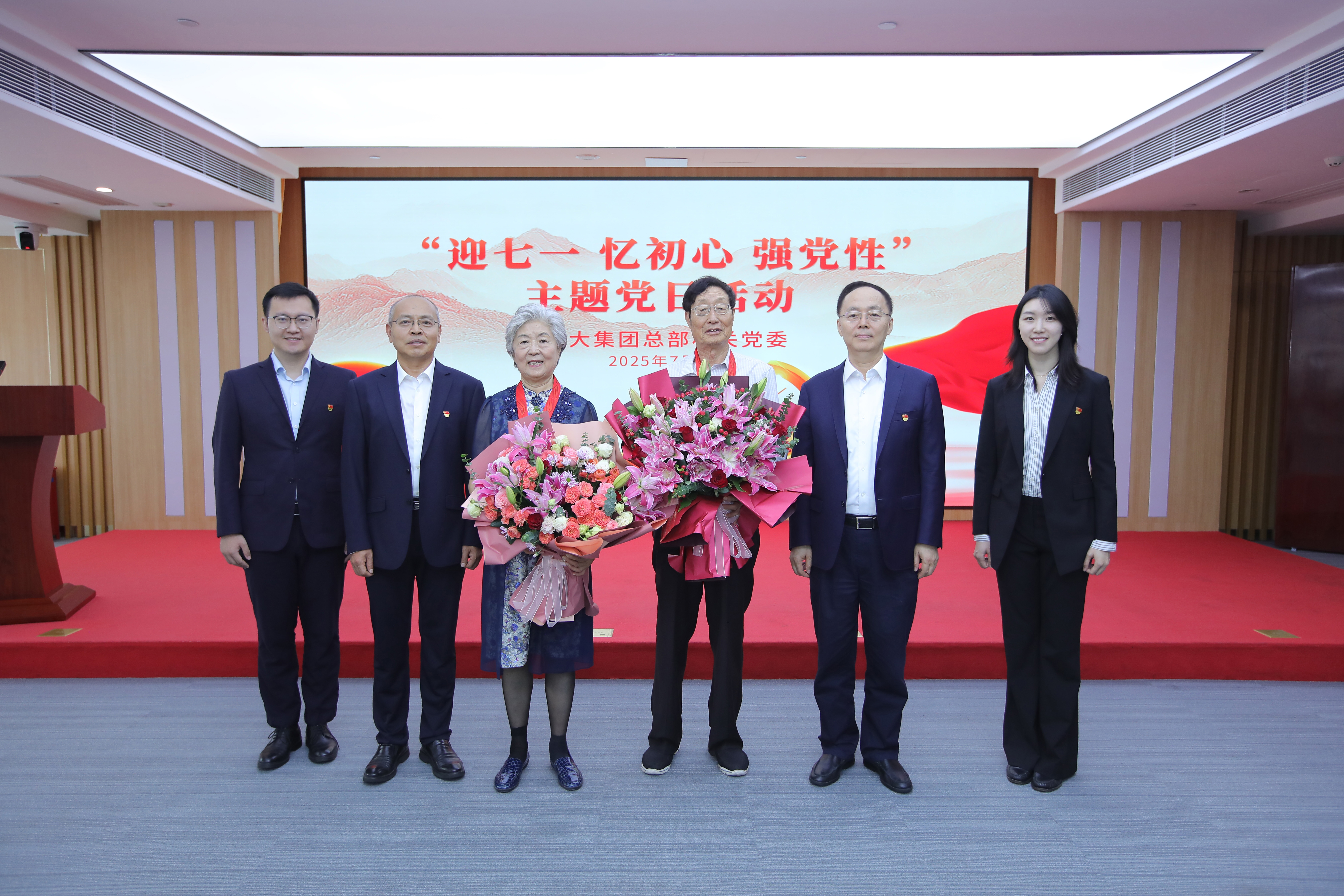 ng电子游戏·(中国集团)官方网站