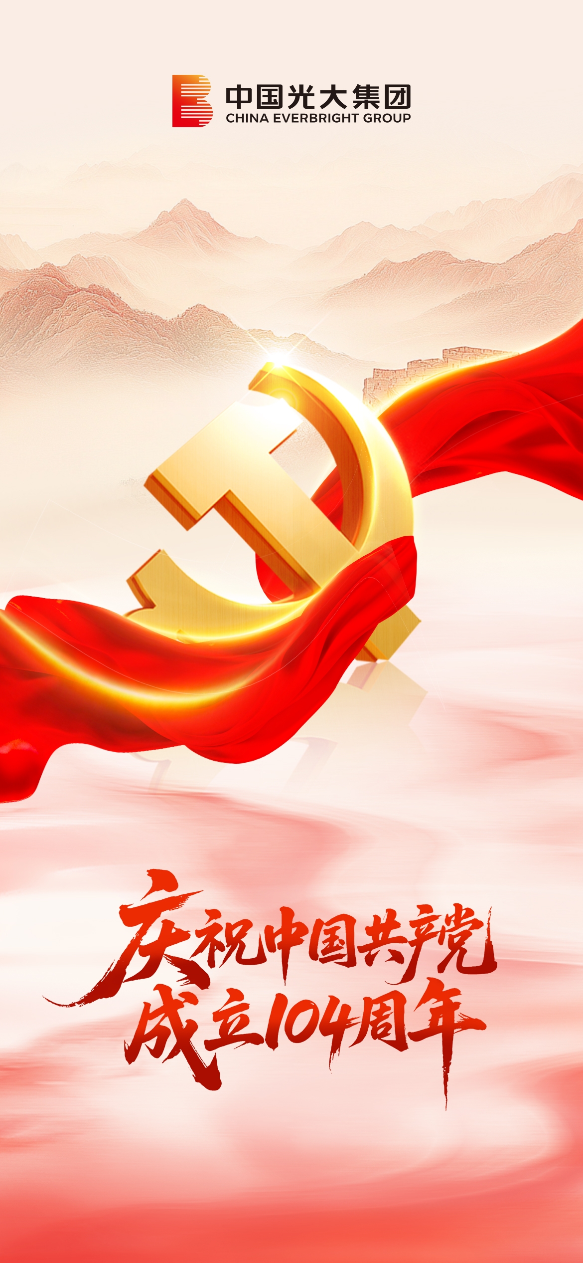 ng电子游戏·(中国集团)官方网站