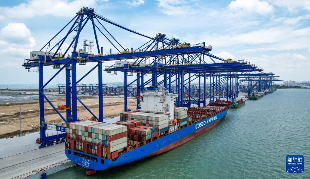 ng电子游戏·(中国集团)官方网站