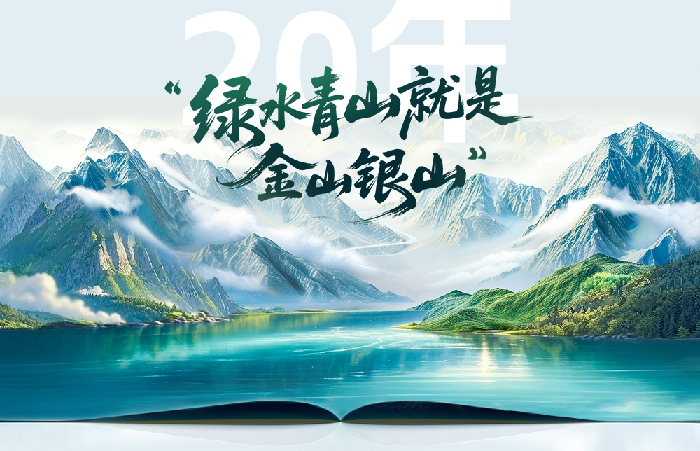 ng电子游戏·(中国集团)官方网站