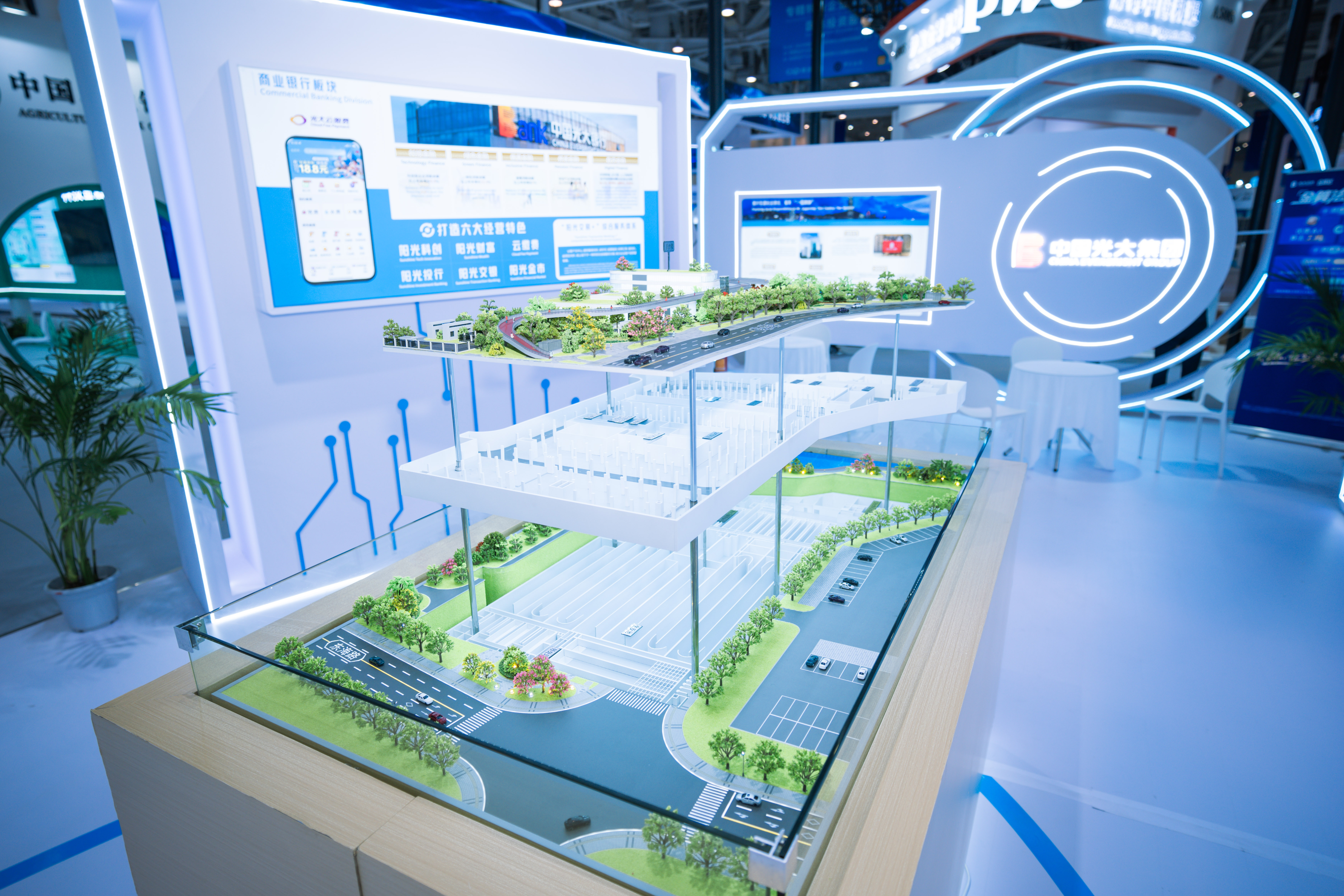 ng电子游戏·(中国集团)官方网站