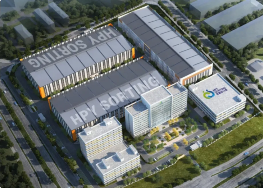 ng电子游戏·(中国集团)官方网站