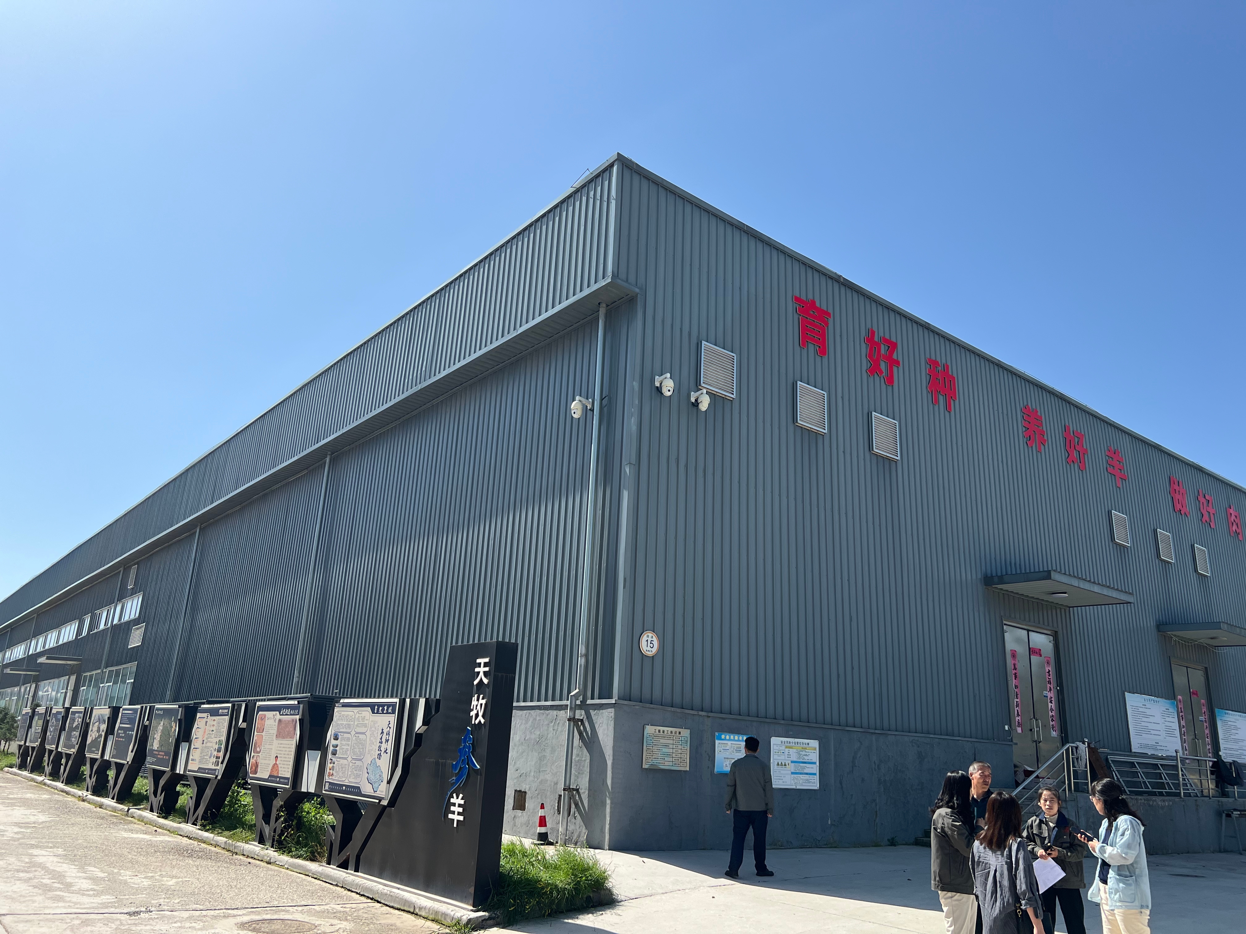 ng电子游戏·(中国集团)官方网站