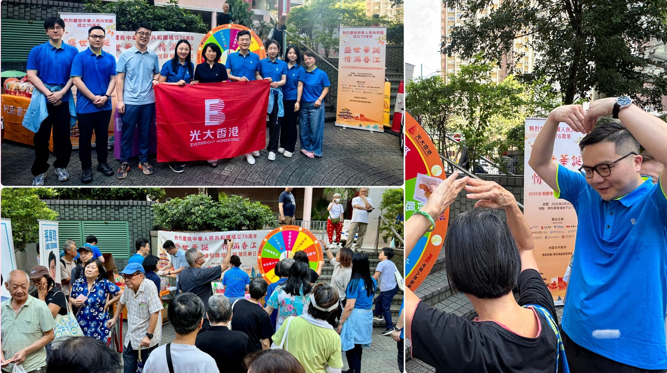 ng电子游戏·(中国集团)官方网站