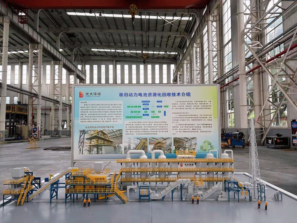 ng电子游戏·(中国集团)官方网站