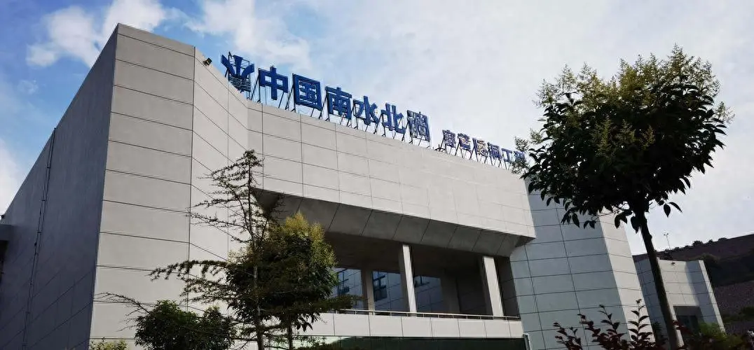 ng电子游戏·(中国集团)官方网站