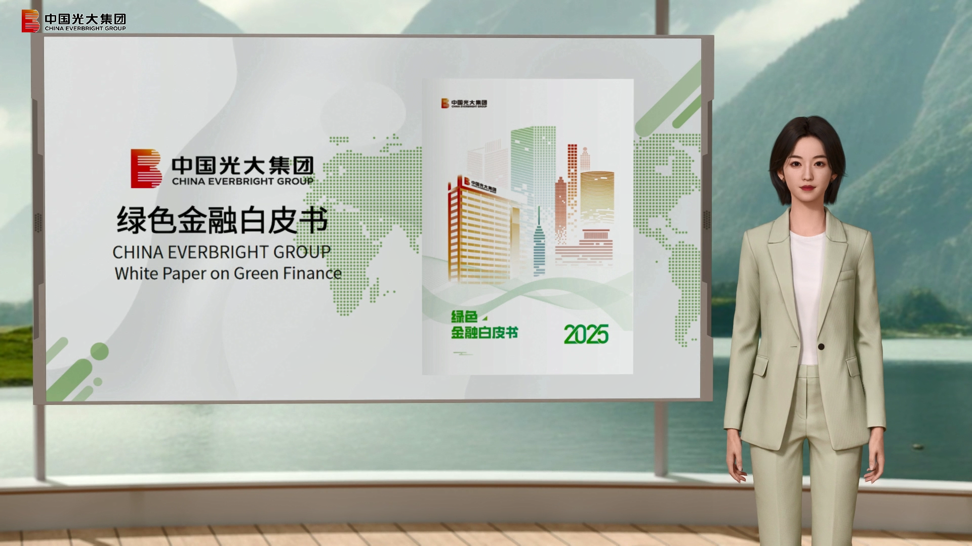 ng电子游戏·(中国集团)官方网站