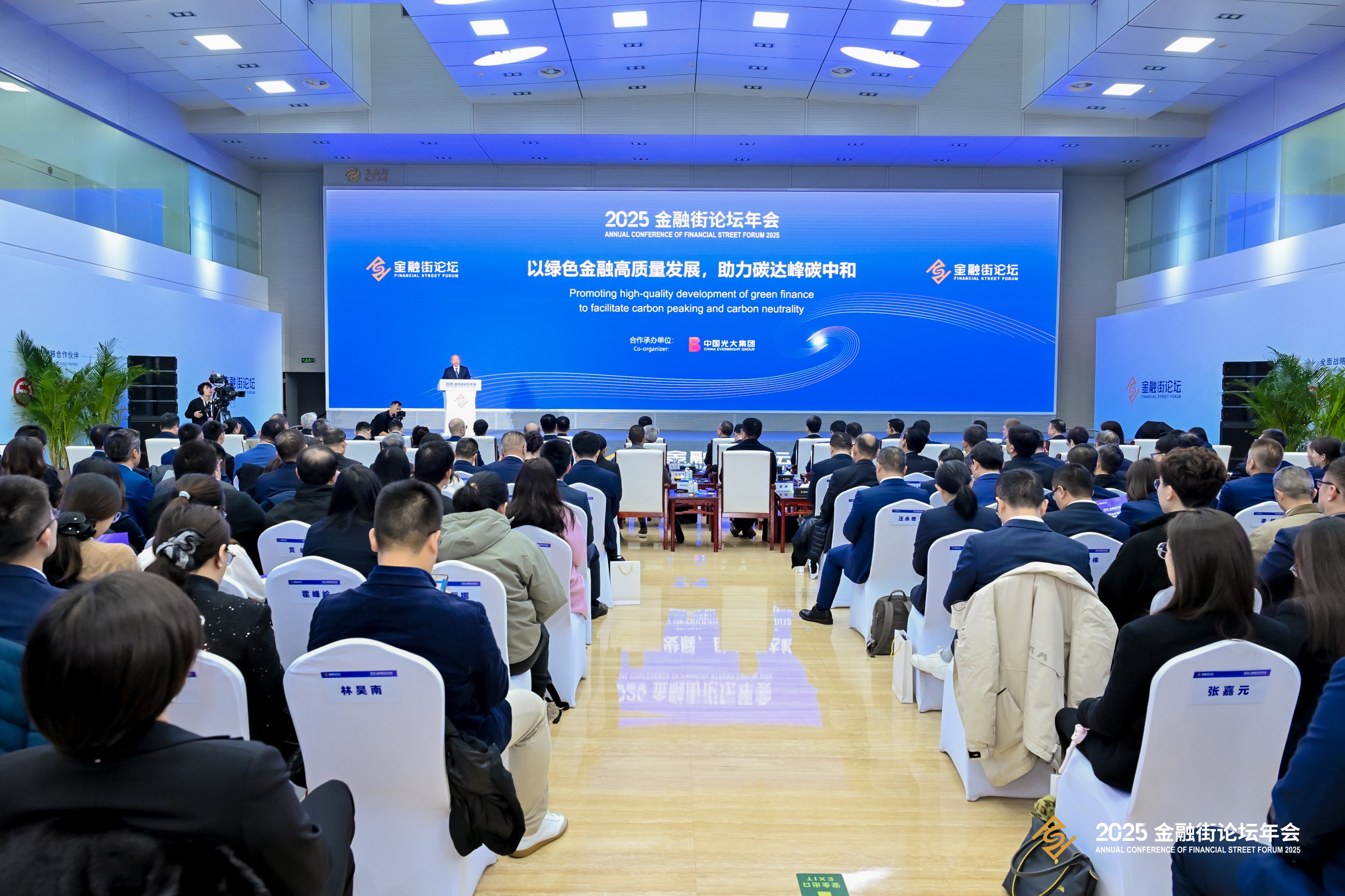 ng电子游戏·(中国集团)官方网站