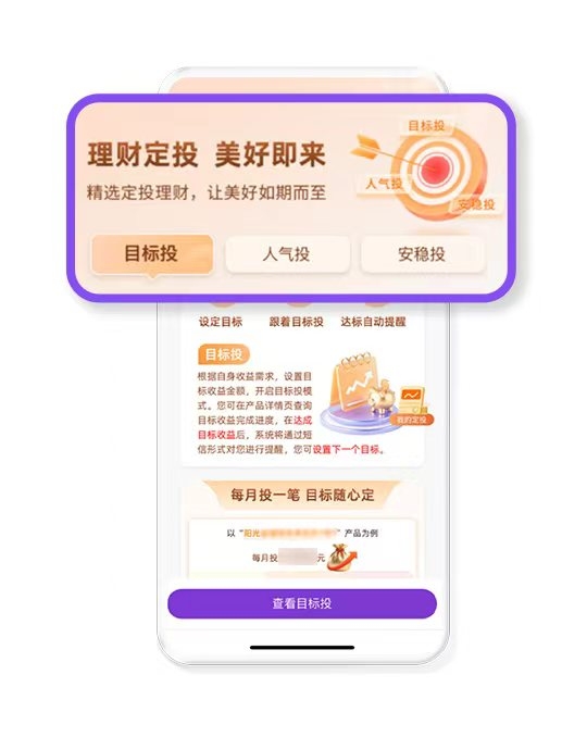 ng电子游戏·(中国集团)官方网站