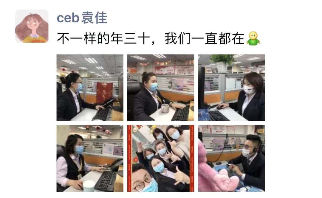 ng电子游戏·(中国集团)官方网站