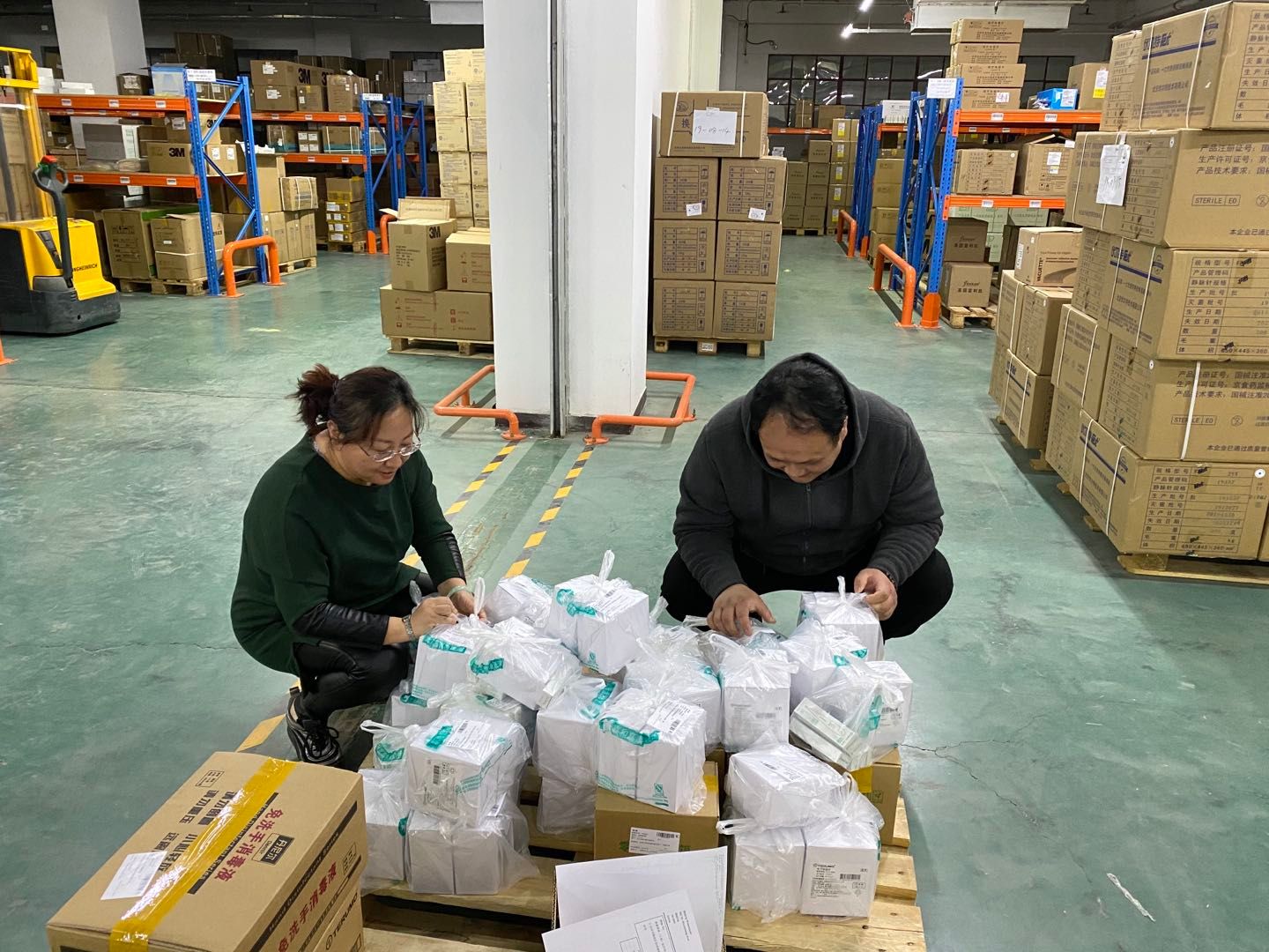 ng电子游戏·(中国集团)官方网站