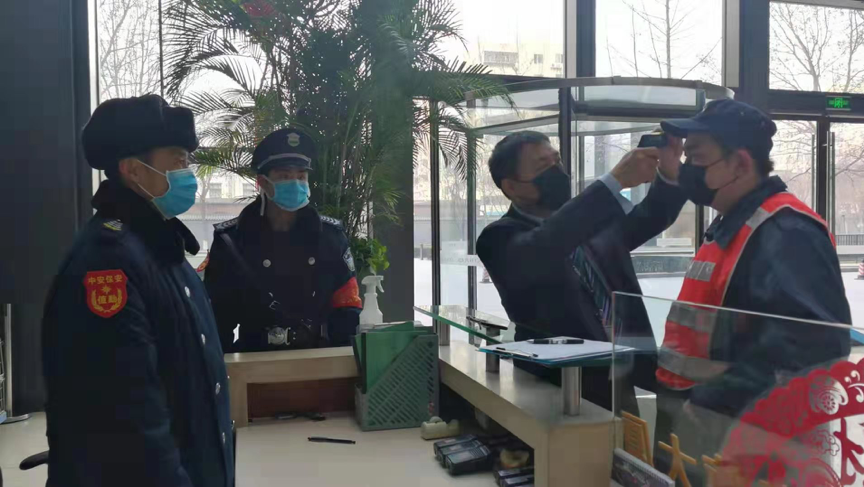 ng电子游戏·(中国集团)官方网站