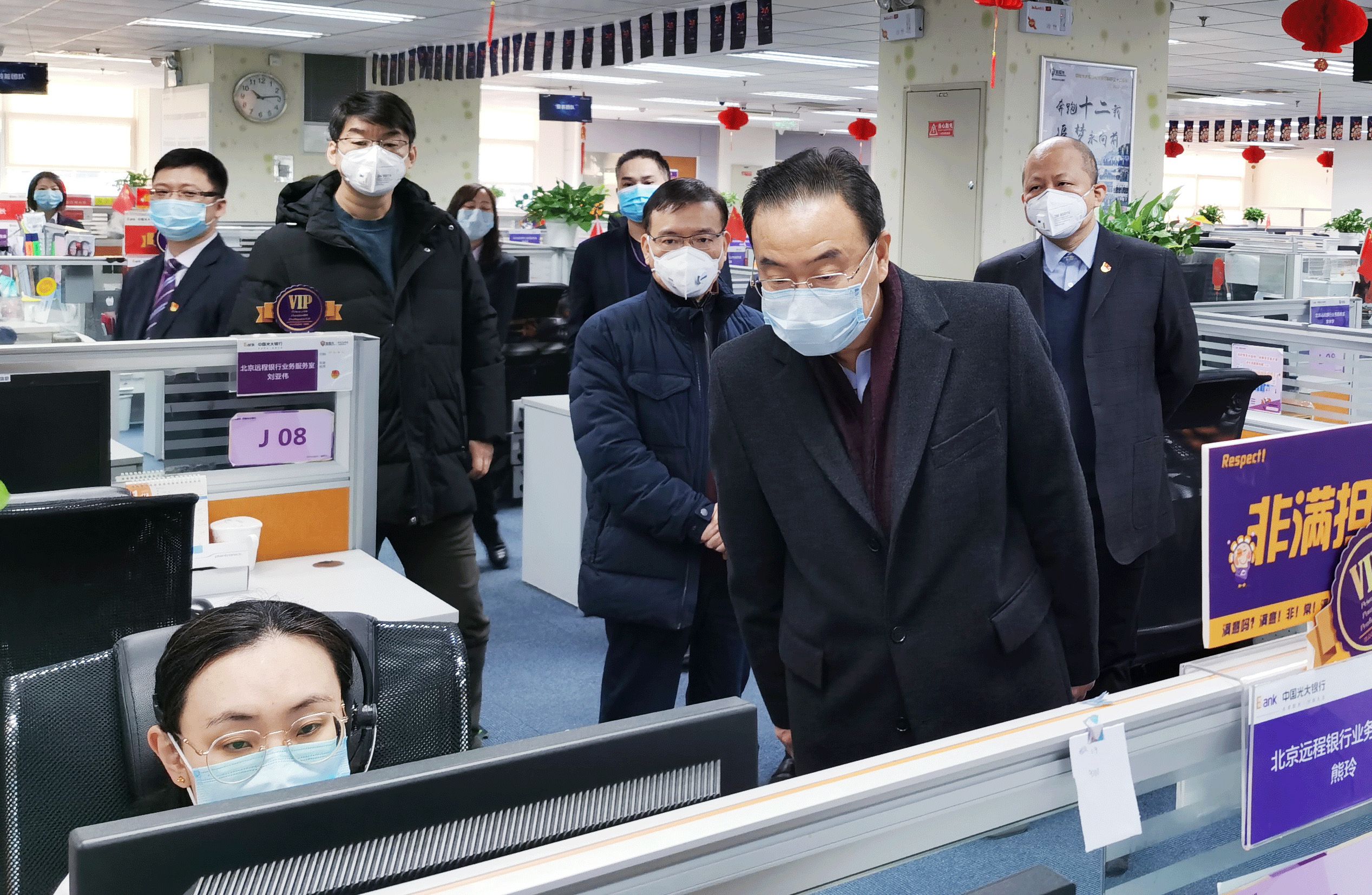 ng电子游戏·(中国集团)官方网站