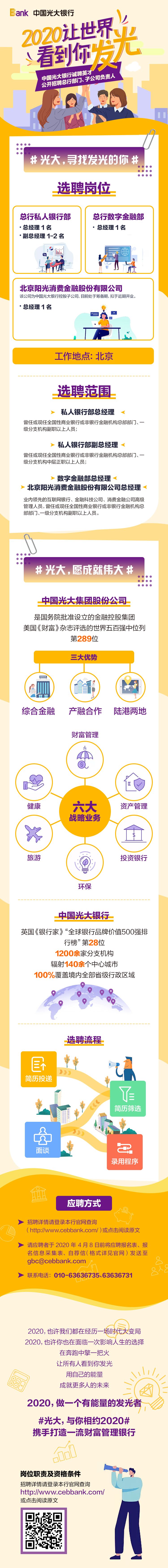 6ecd3c668ae5ad6a89a99e95143c0c6