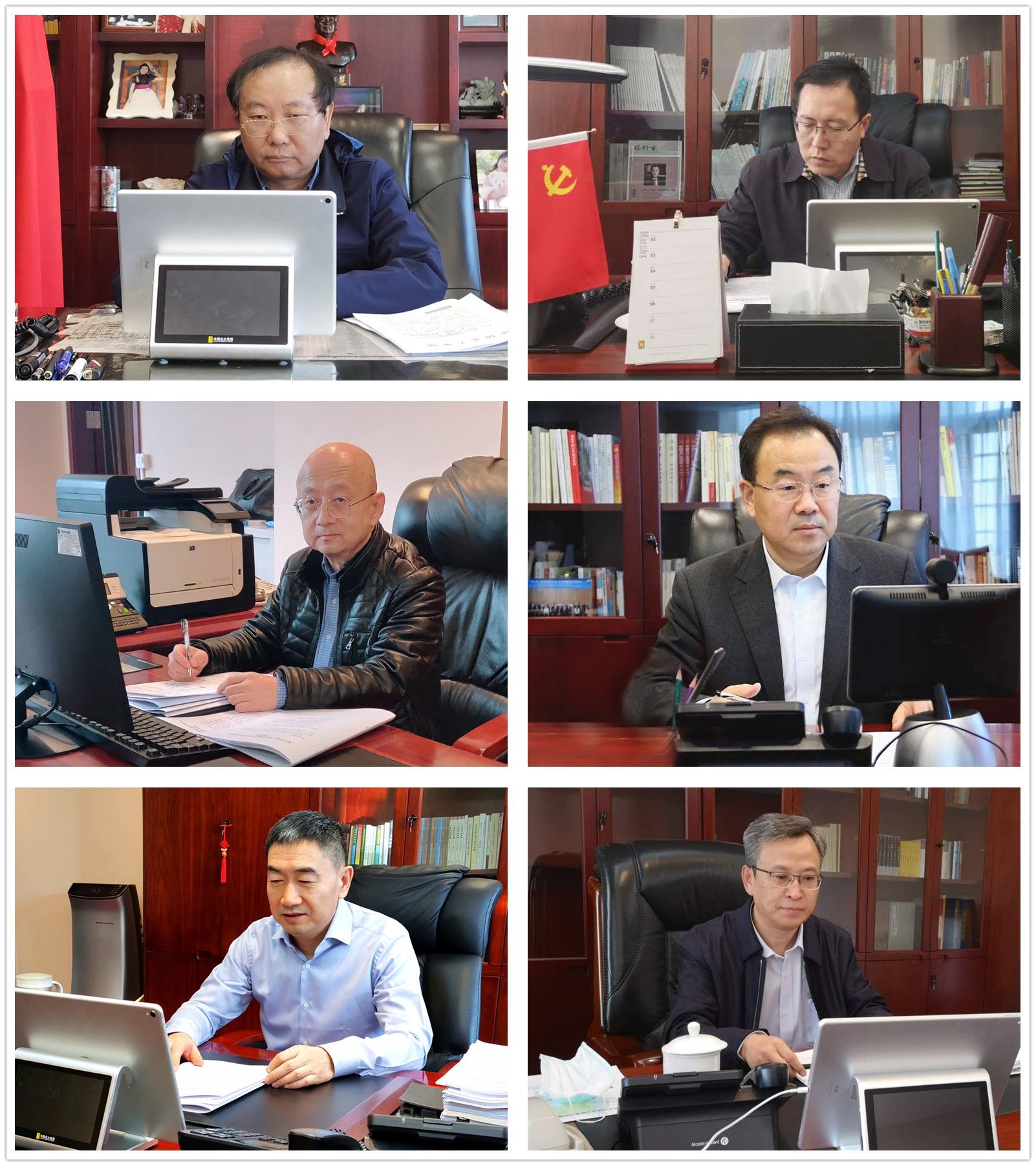 ng电子游戏·(中国集团)官方网站