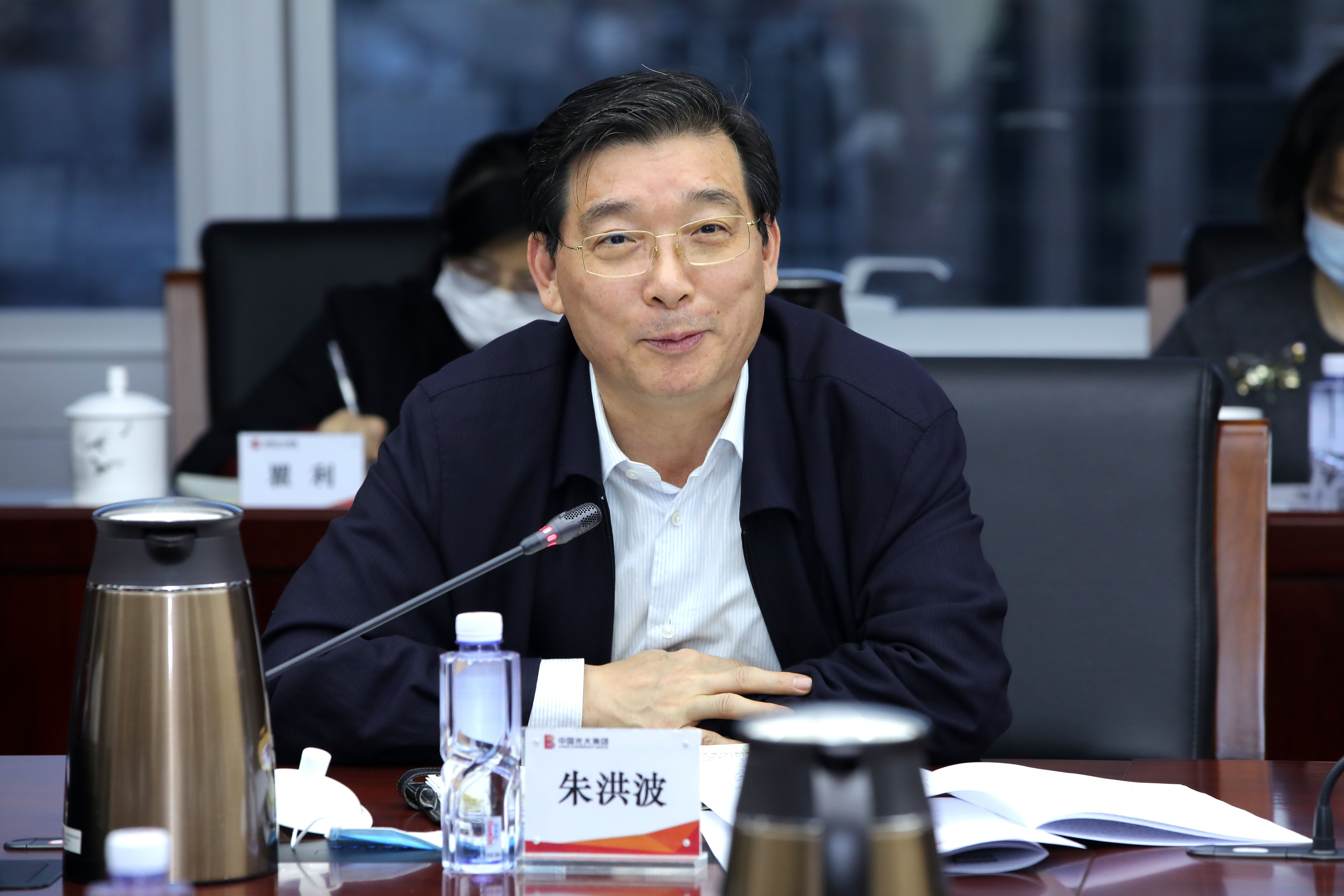 ng电子游戏·(中国集团)官方网站