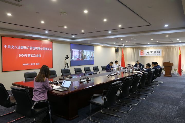 ng电子游戏·(中国集团)官方网站