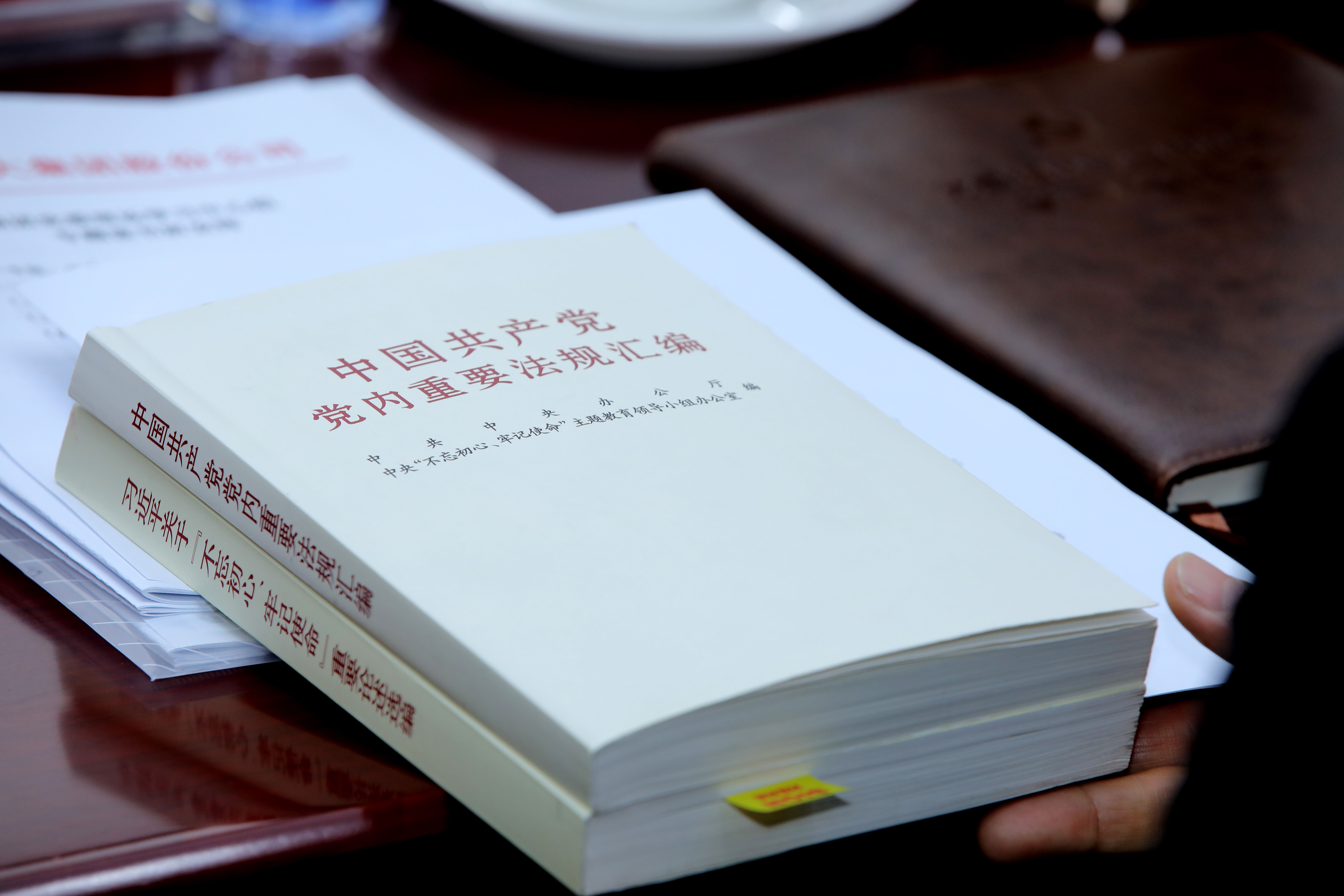 ng电子游戏·(中国集团)官方网站