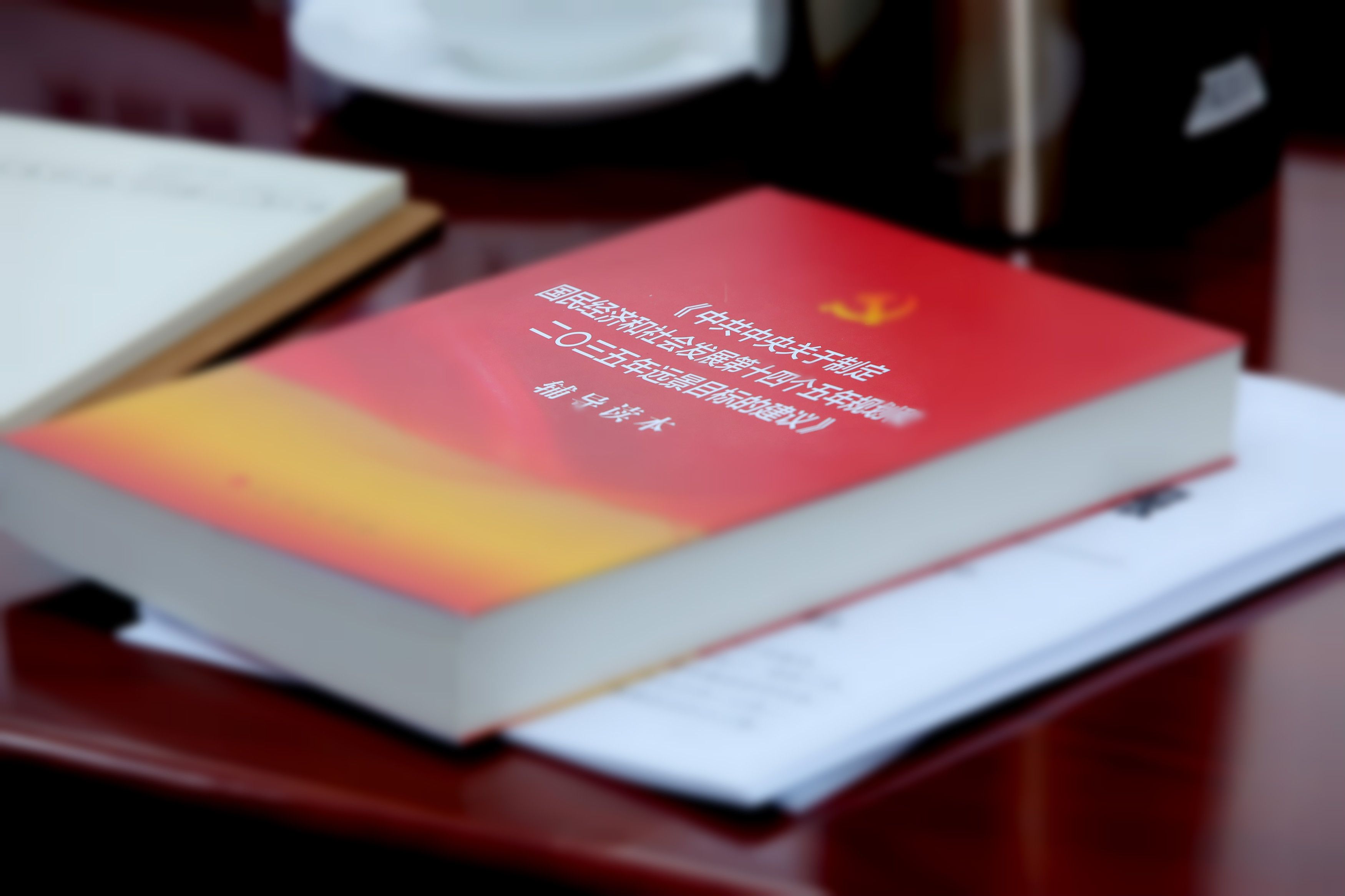 ng电子游戏·(中国集团)官方网站