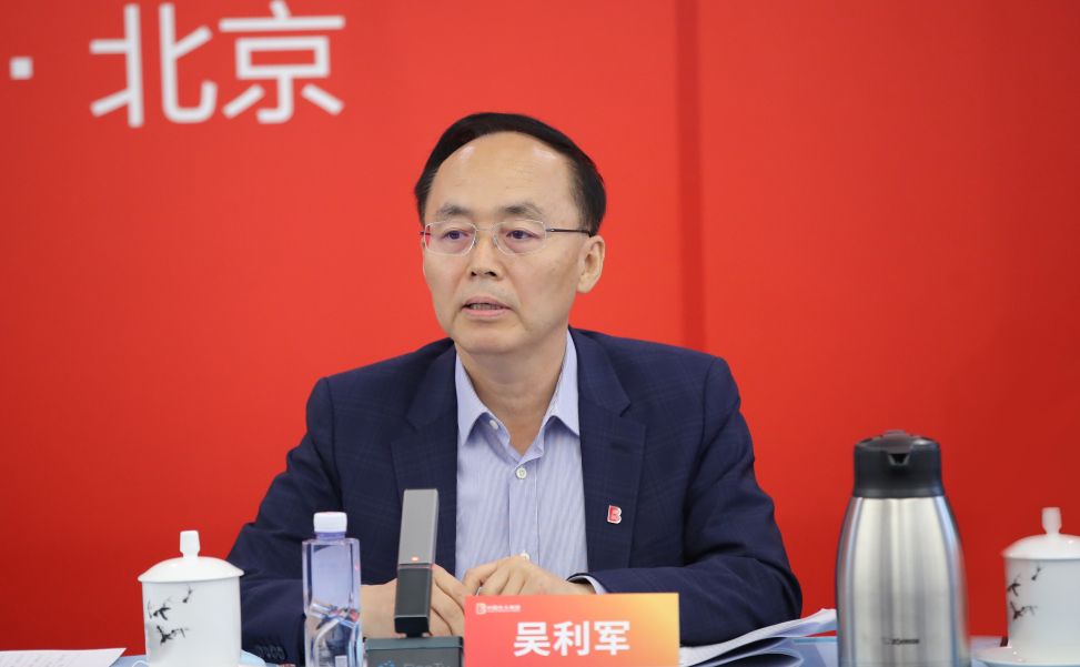 ng电子游戏·(中国集团)官方网站