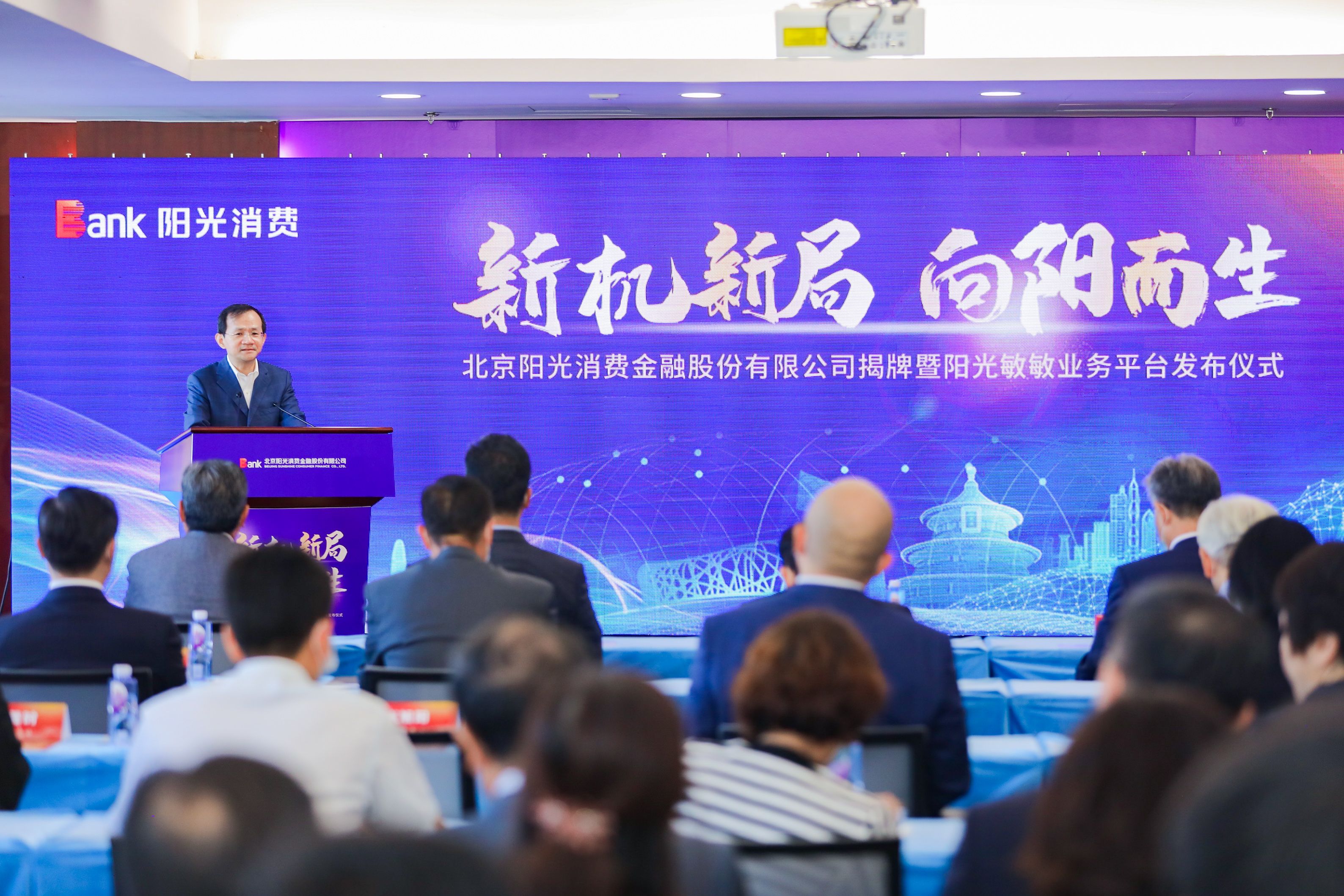 ng电子游戏·(中国集团)官方网站