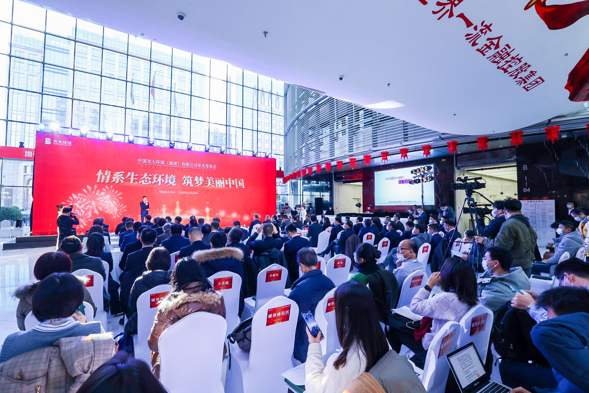 ng电子游戏·(中国集团)官方网站