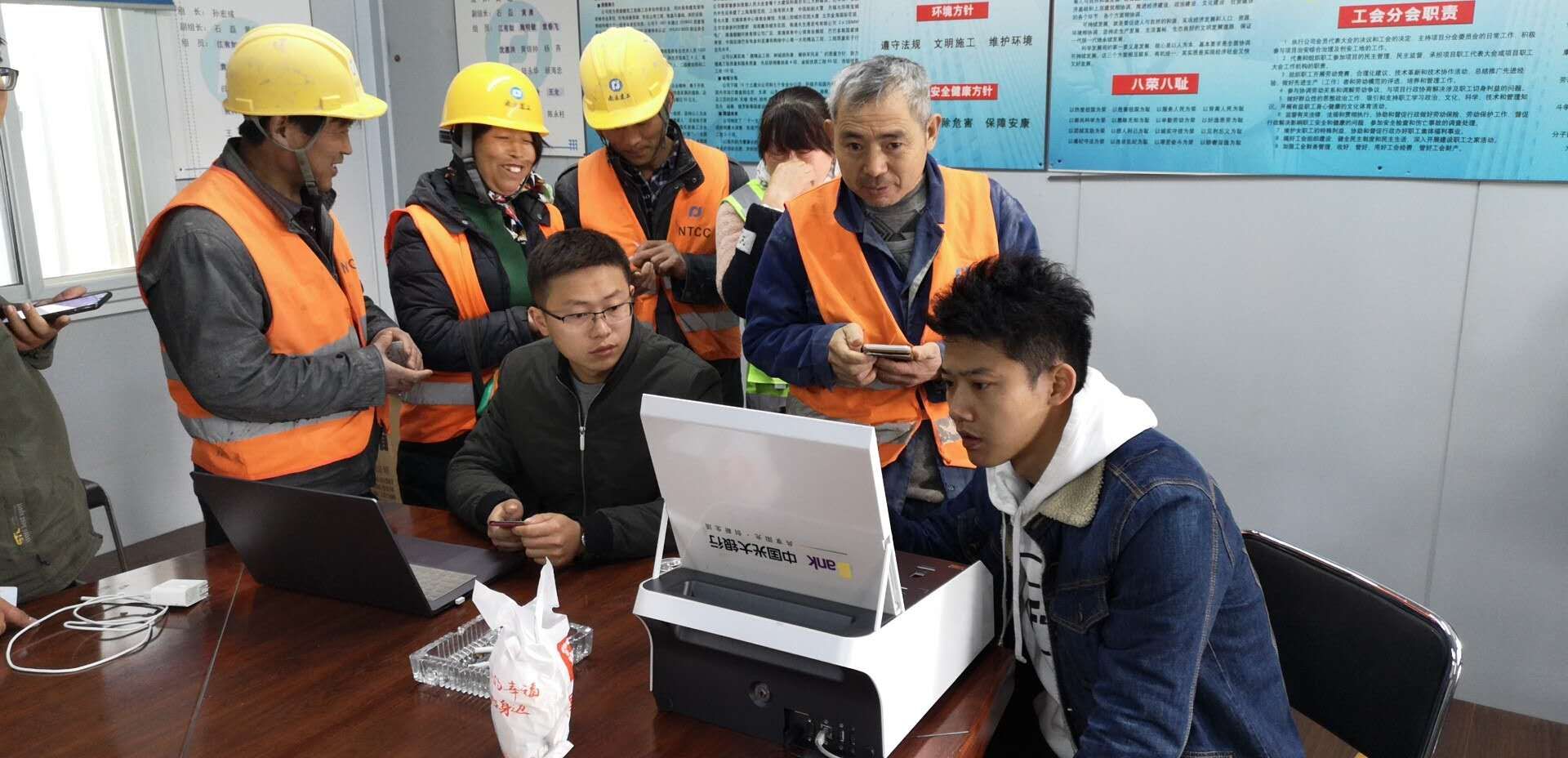 ng电子游戏·(中国集团)官方网站