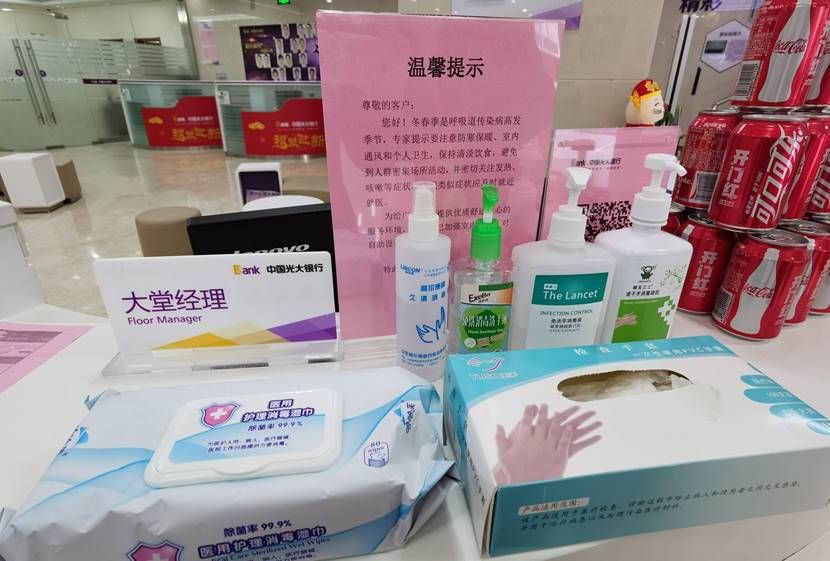 ng电子游戏·(中国集团)官方网站