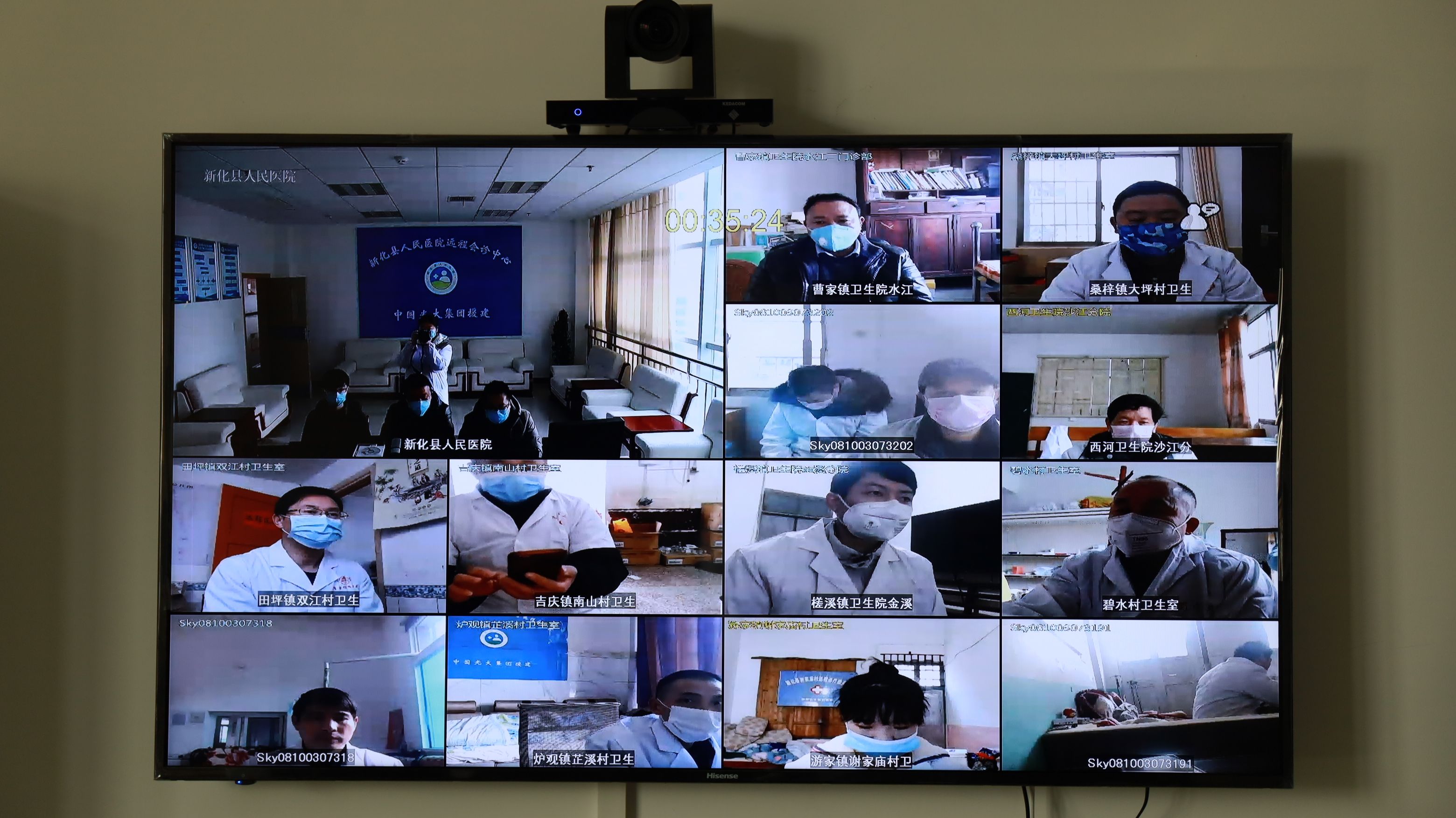 ng电子游戏·(中国集团)官方网站