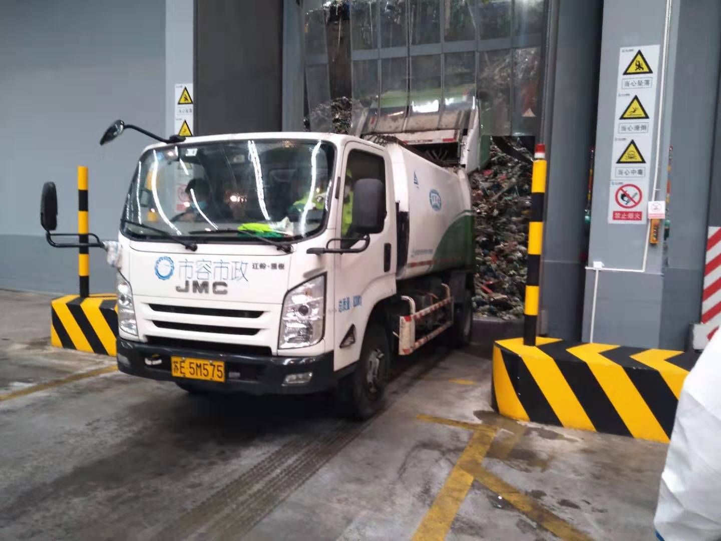 ng电子游戏·(中国集团)官方网站