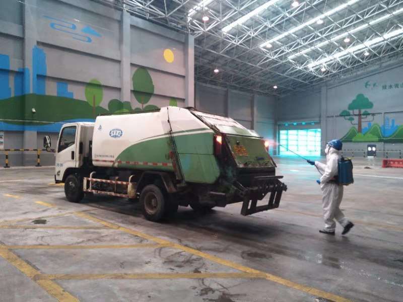 ng电子游戏·(中国集团)官方网站