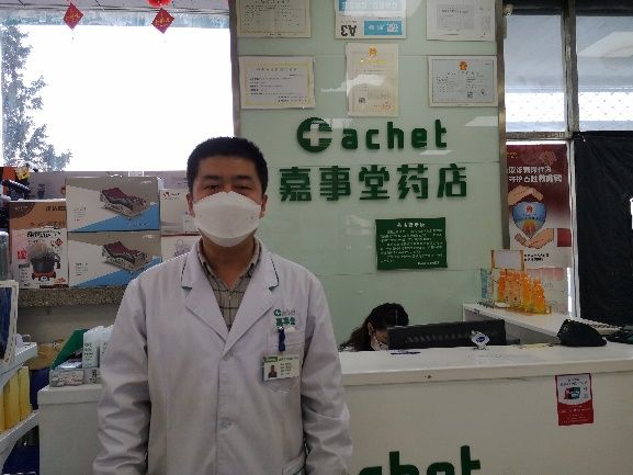 ng电子游戏·(中国集团)官方网站