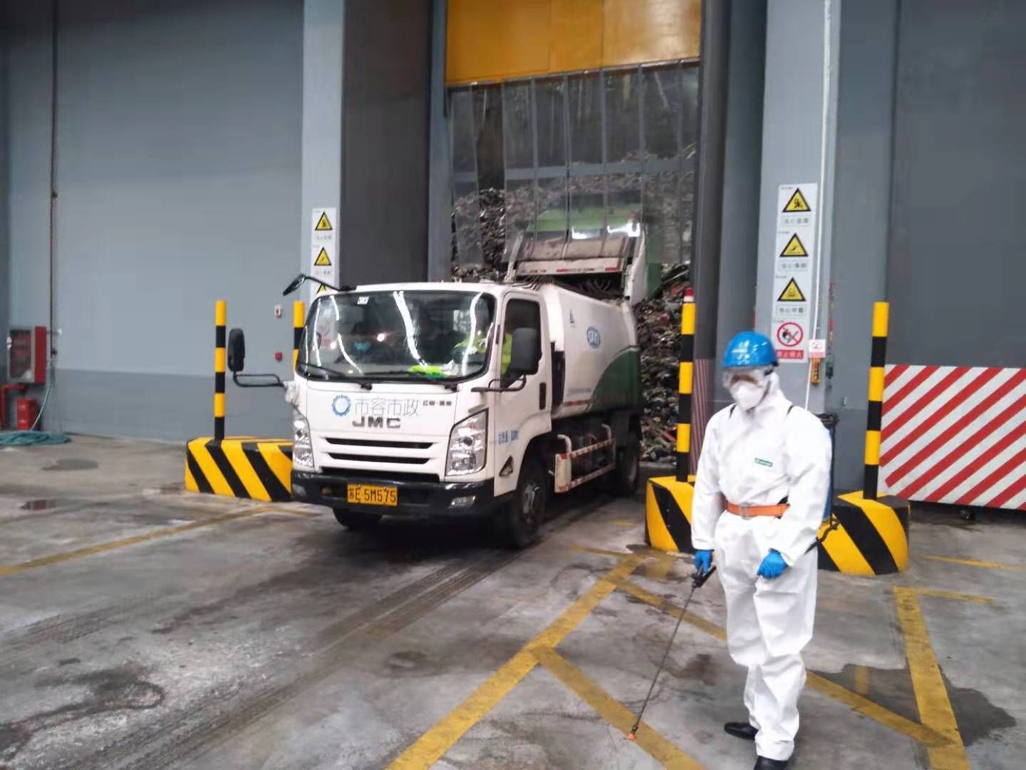 ng电子游戏·(中国集团)官方网站