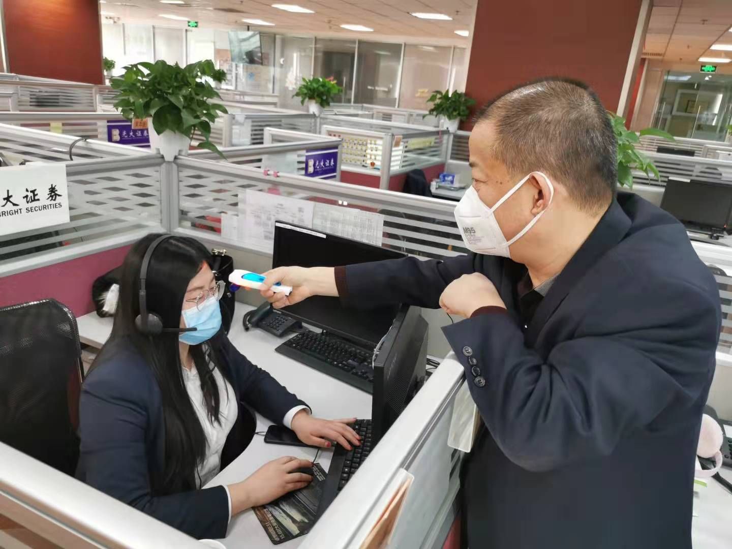 ng电子游戏·(中国集团)官方网站