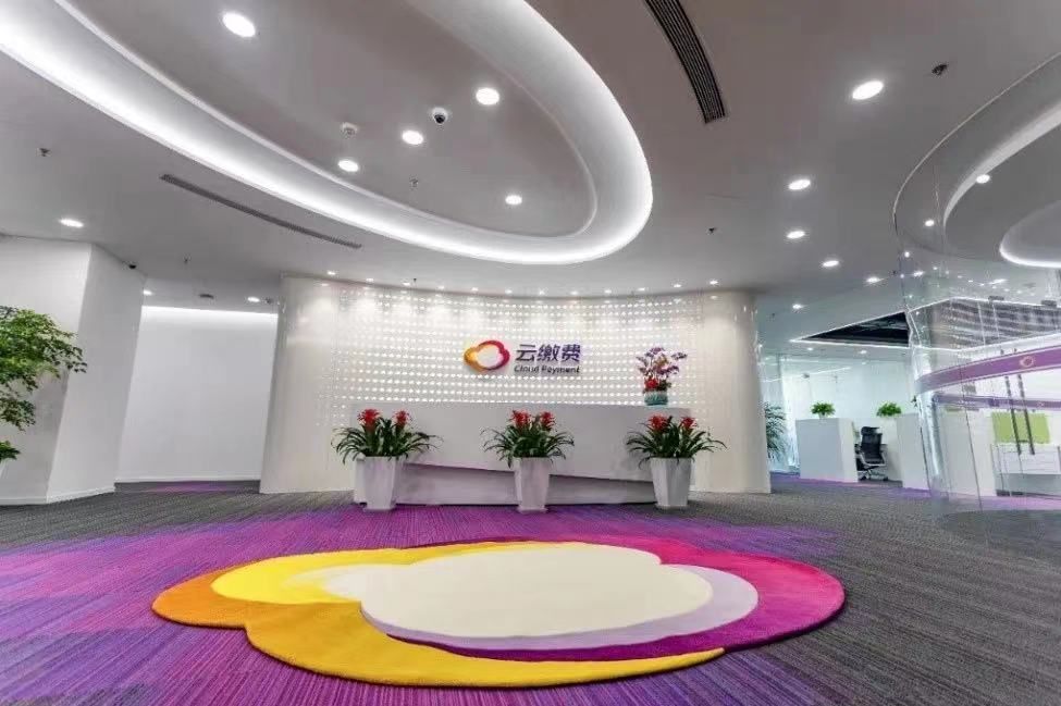 ng电子游戏·(中国集团)官方网站