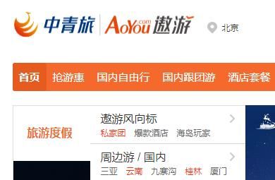 ng电子游戏·(中国集团)官方网站