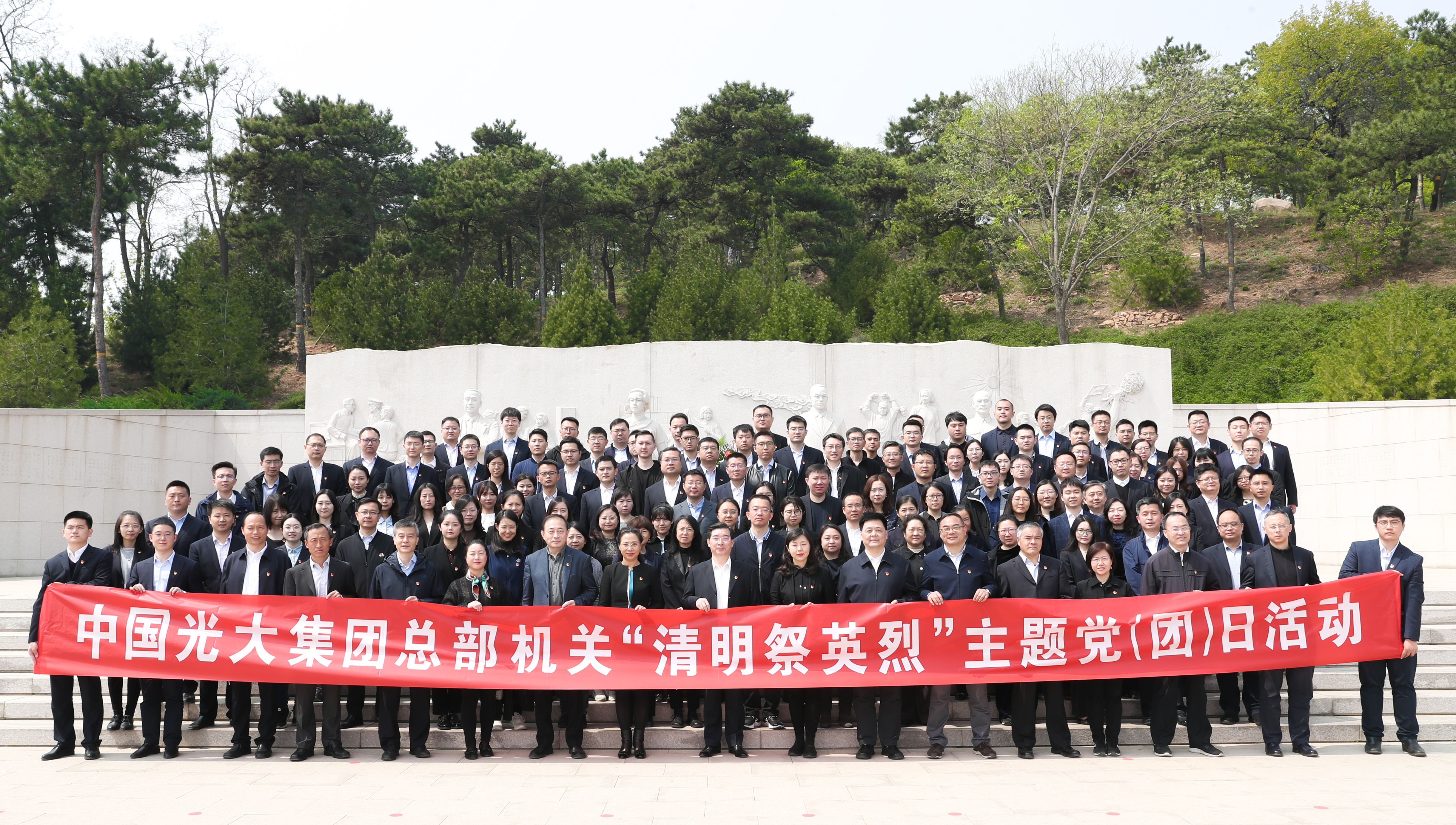 ng电子游戏·(中国集团)官方网站