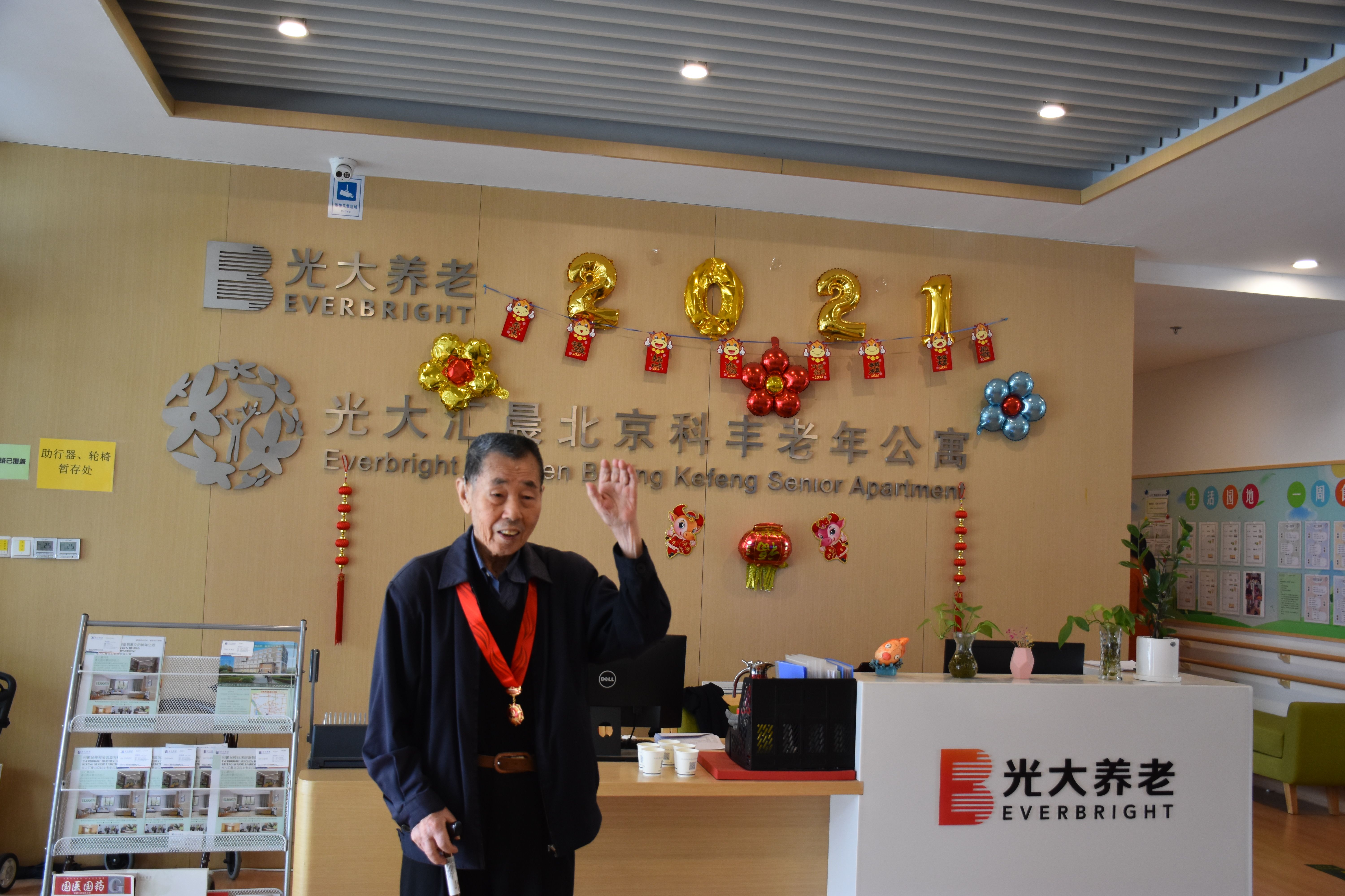 ng电子游戏·(中国集团)官方网站