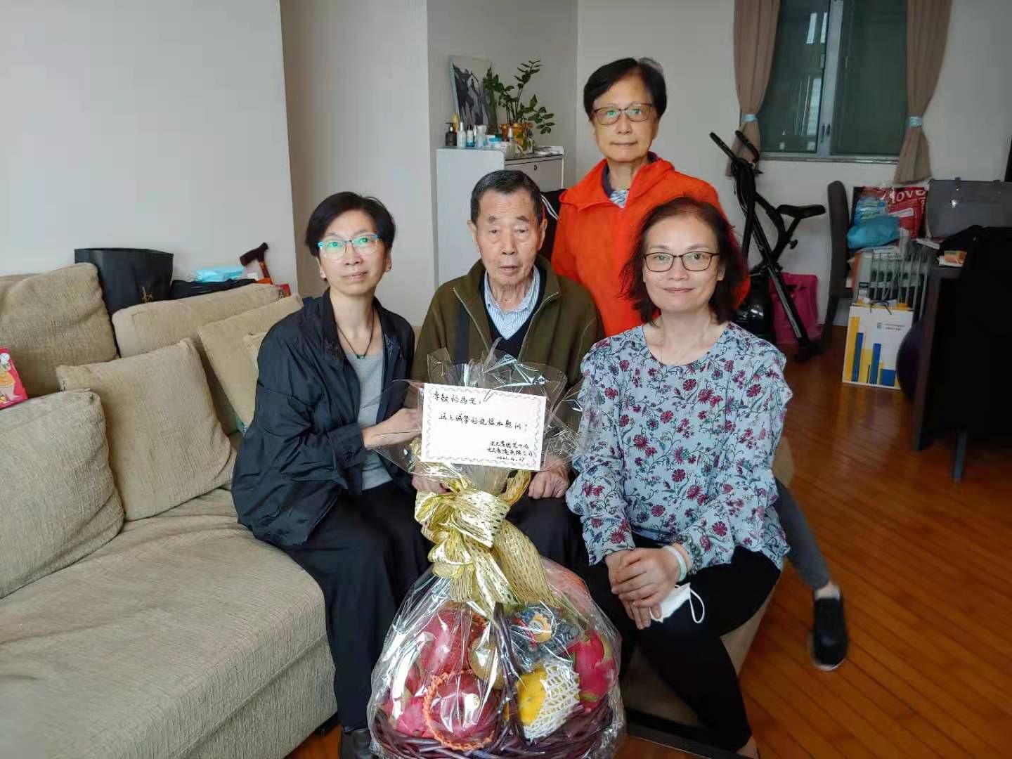 ng电子游戏·(中国集团)官方网站