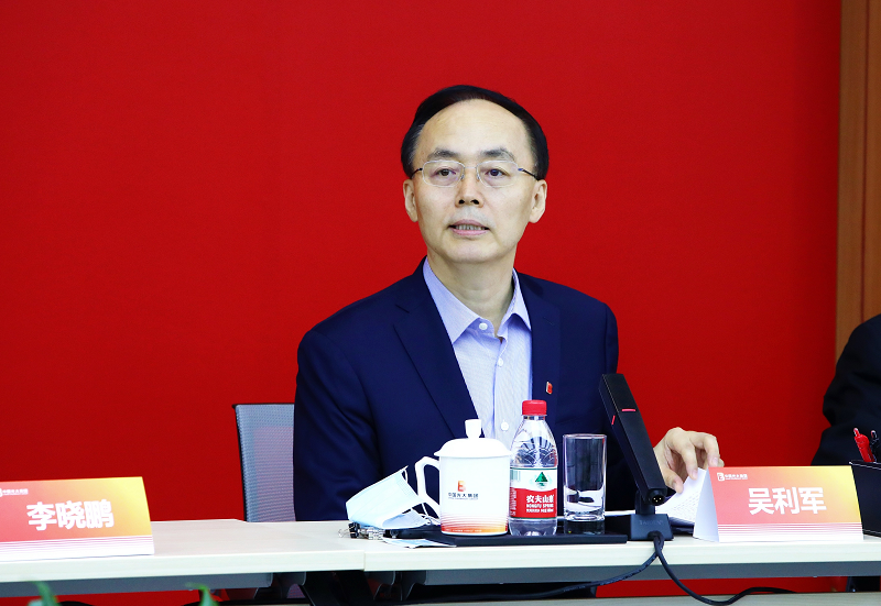 ng电子游戏·(中国集团)官方网站