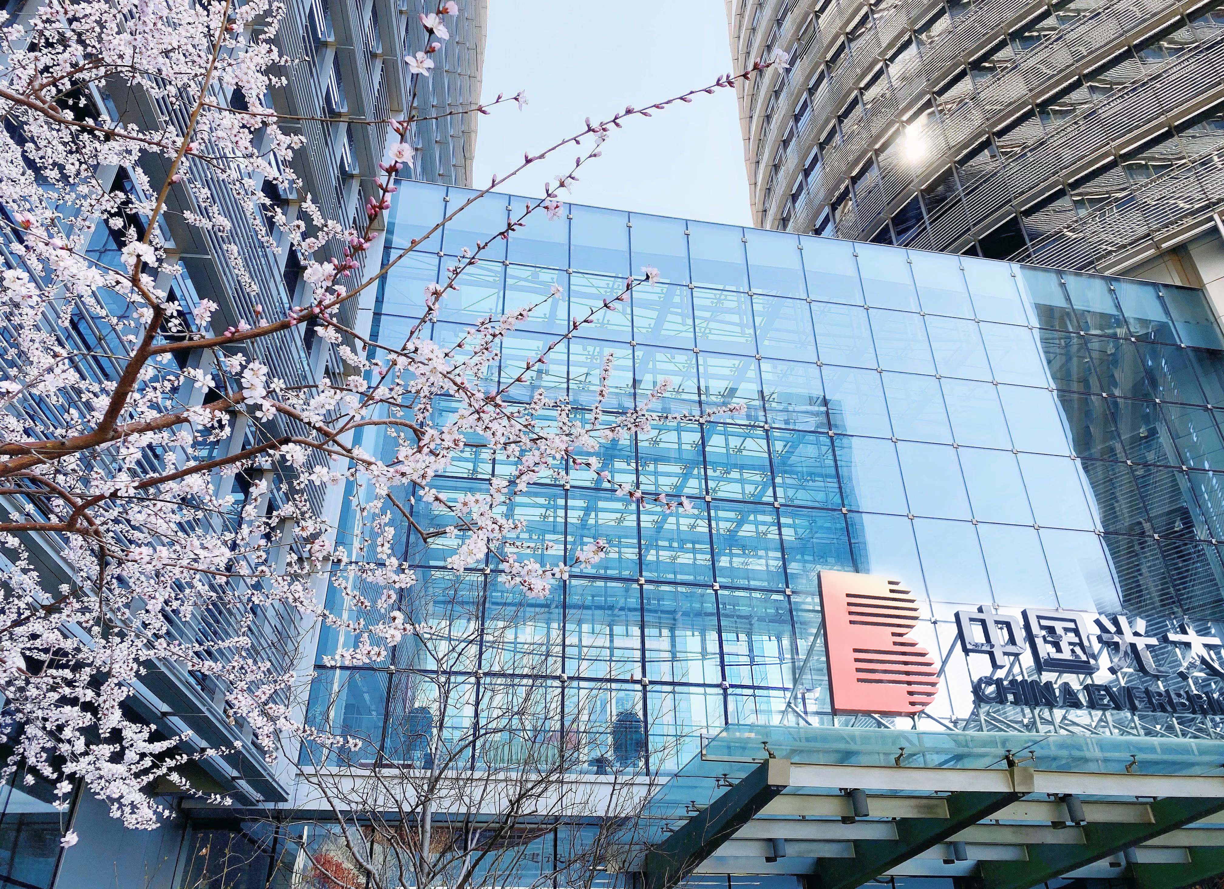 ng电子游戏·(中国集团)官方网站