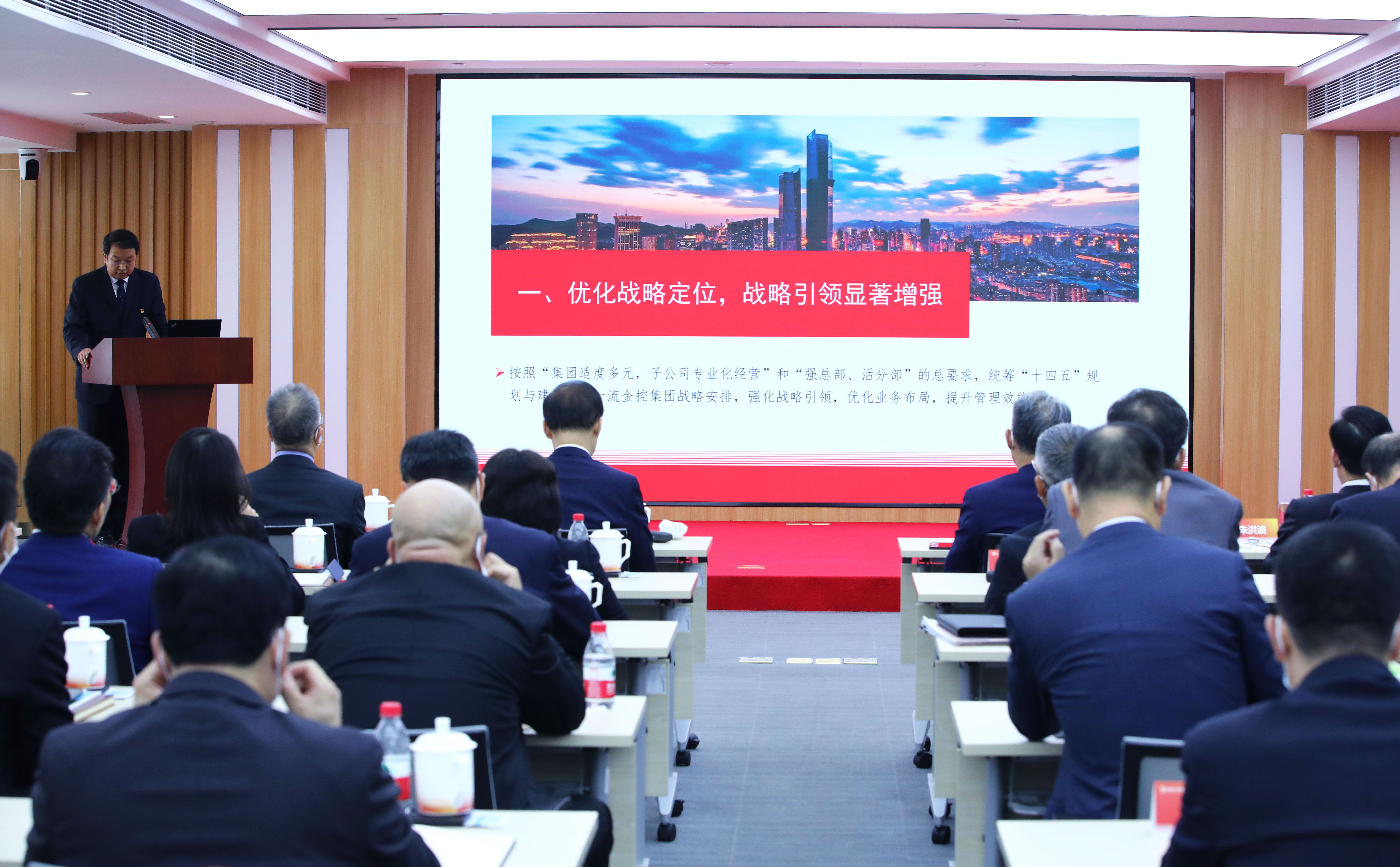 ng电子游戏·(中国集团)官方网站