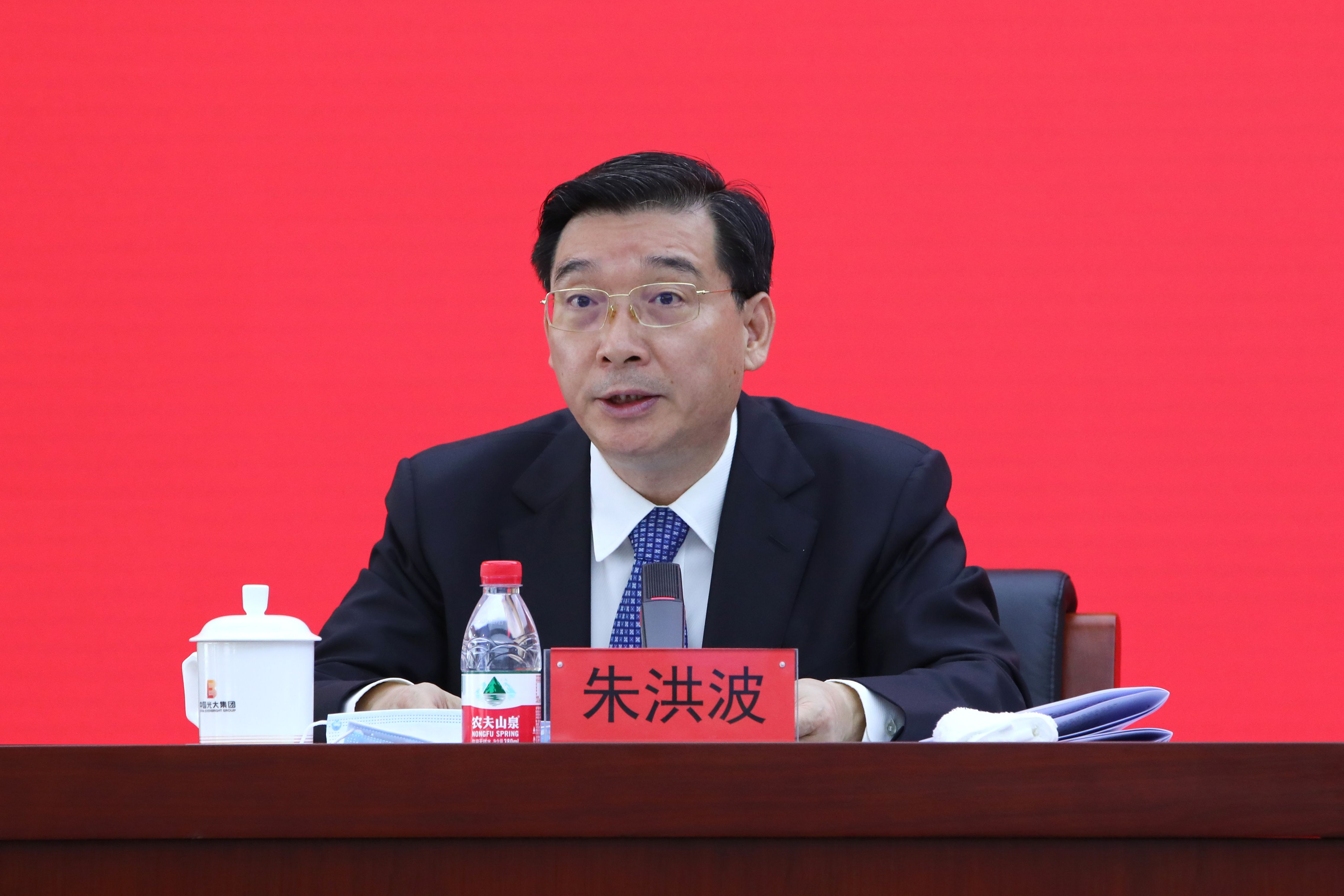 ng电子游戏·(中国集团)官方网站