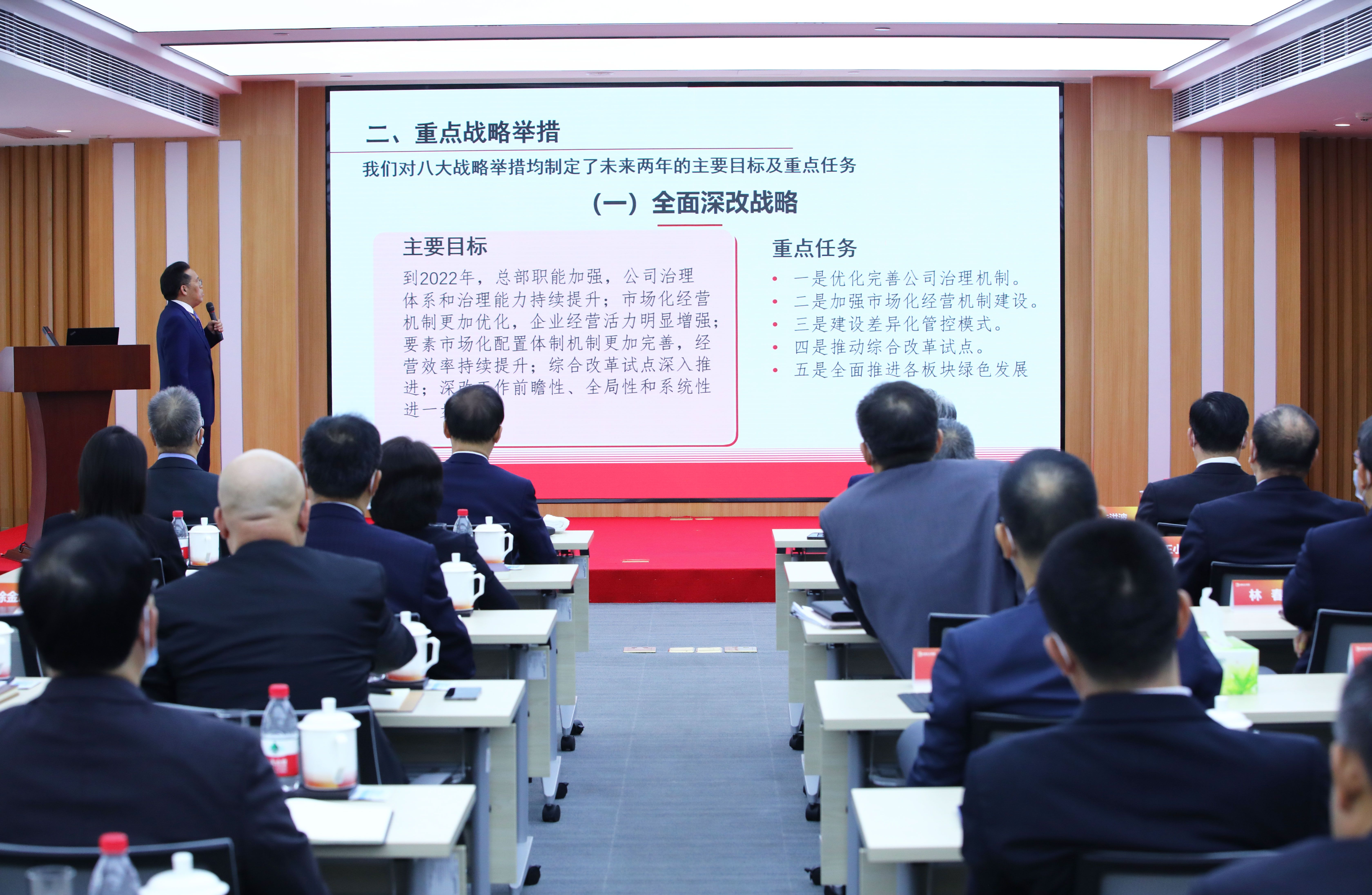 ng电子游戏·(中国集团)官方网站